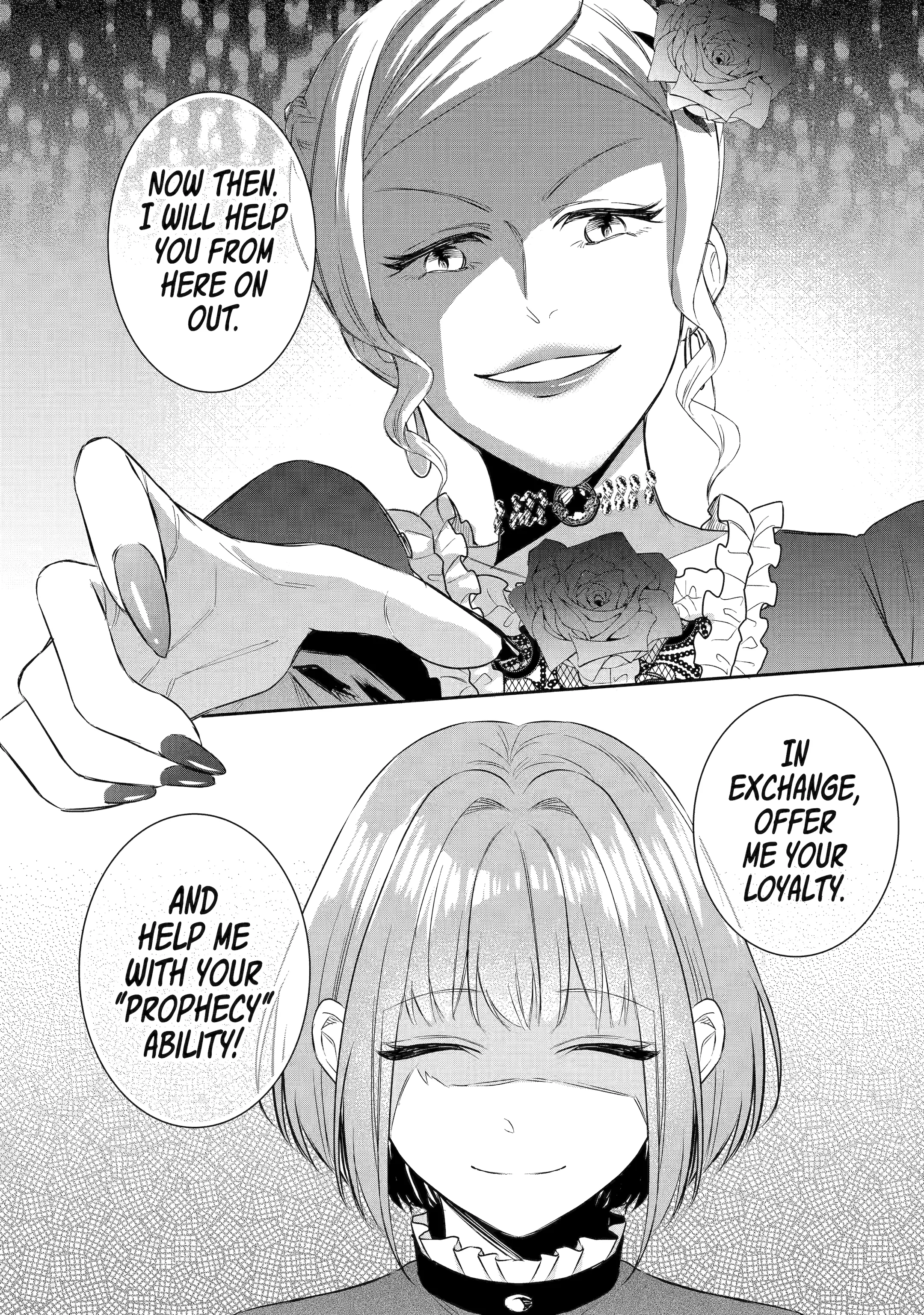 I Was Summoned to Be a Saint, but Was Robbed of the Position Chapter 38 - page 18