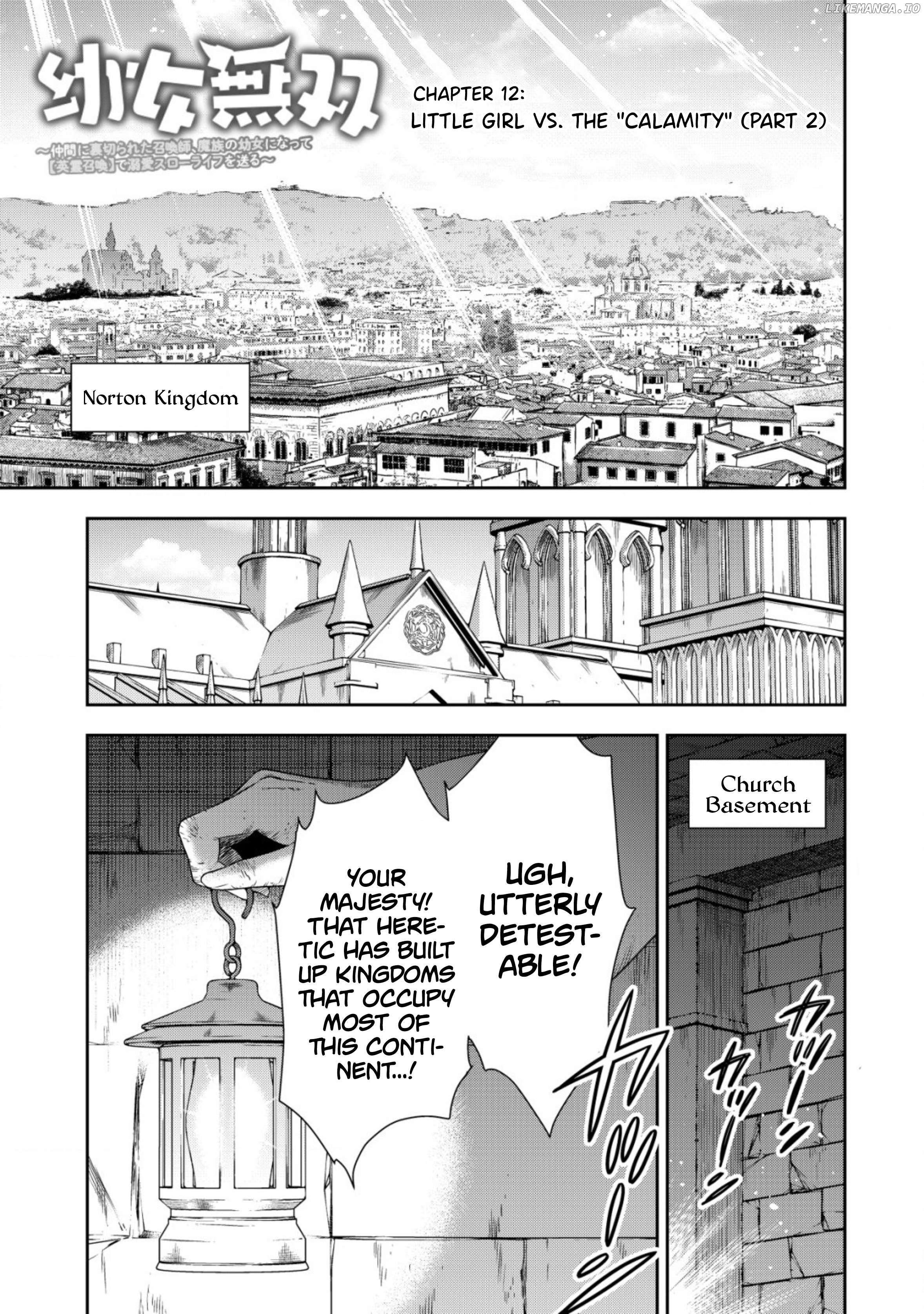 Youjo Musou: Nakama ni Uragirareta Shoukanshi, Mazoku no Oujo ni Natte "Eirei Shoukan" de Dekiai Slow Life wo Okuru Chapter 12 - page 2