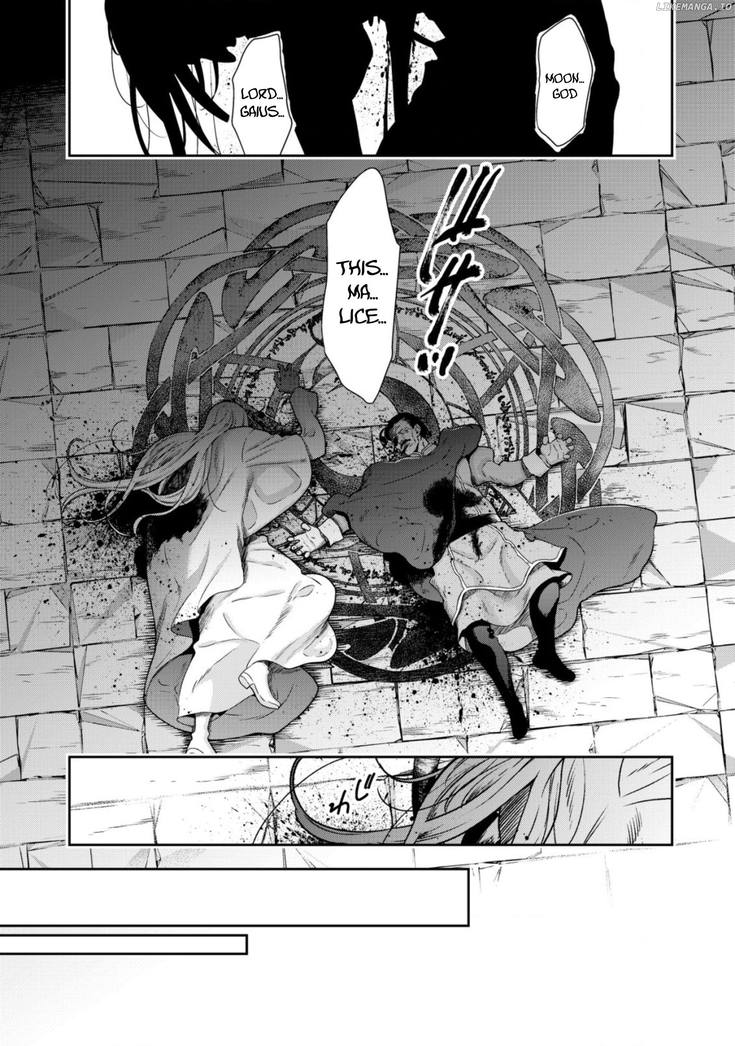 Youjo Musou: Nakama ni Uragirareta Shoukanshi, Mazoku no Oujo ni Natte "Eirei Shoukan" de Dekiai Slow Life wo Okuru Chapter 12 - page 8