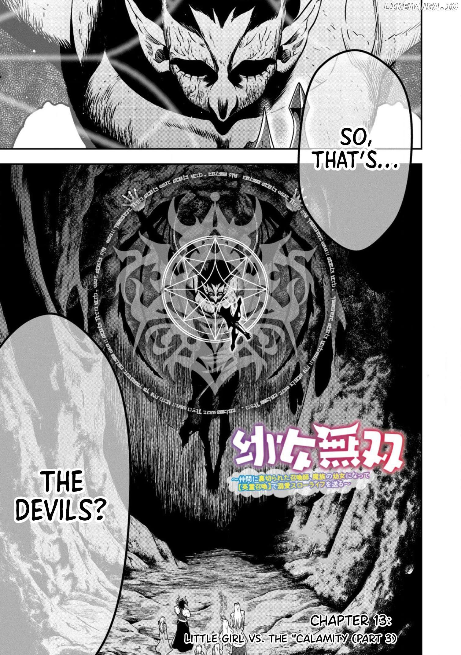Youjo Musou: Nakama ni Uragirareta Shoukanshi, Mazoku no Oujo ni Natte "Eirei Shoukan" de Dekiai Slow Life wo Okuru Chapter 13 - page 2