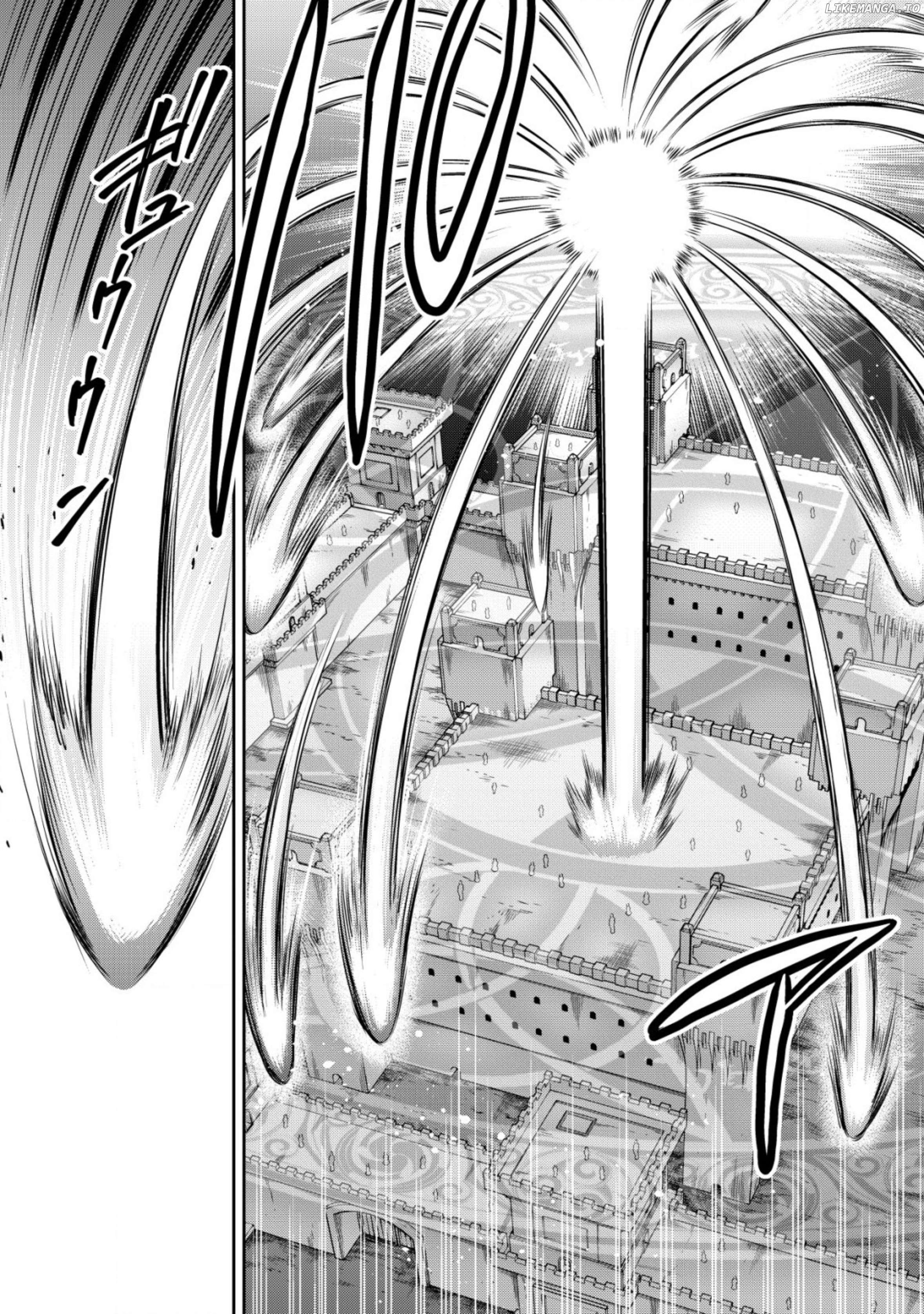 Youjo Musou: Nakama ni Uragirareta Shoukanshi, Mazoku no Oujo ni Natte "Eirei Shoukan" de Dekiai Slow Life wo Okuru Chapter 16 - page 11