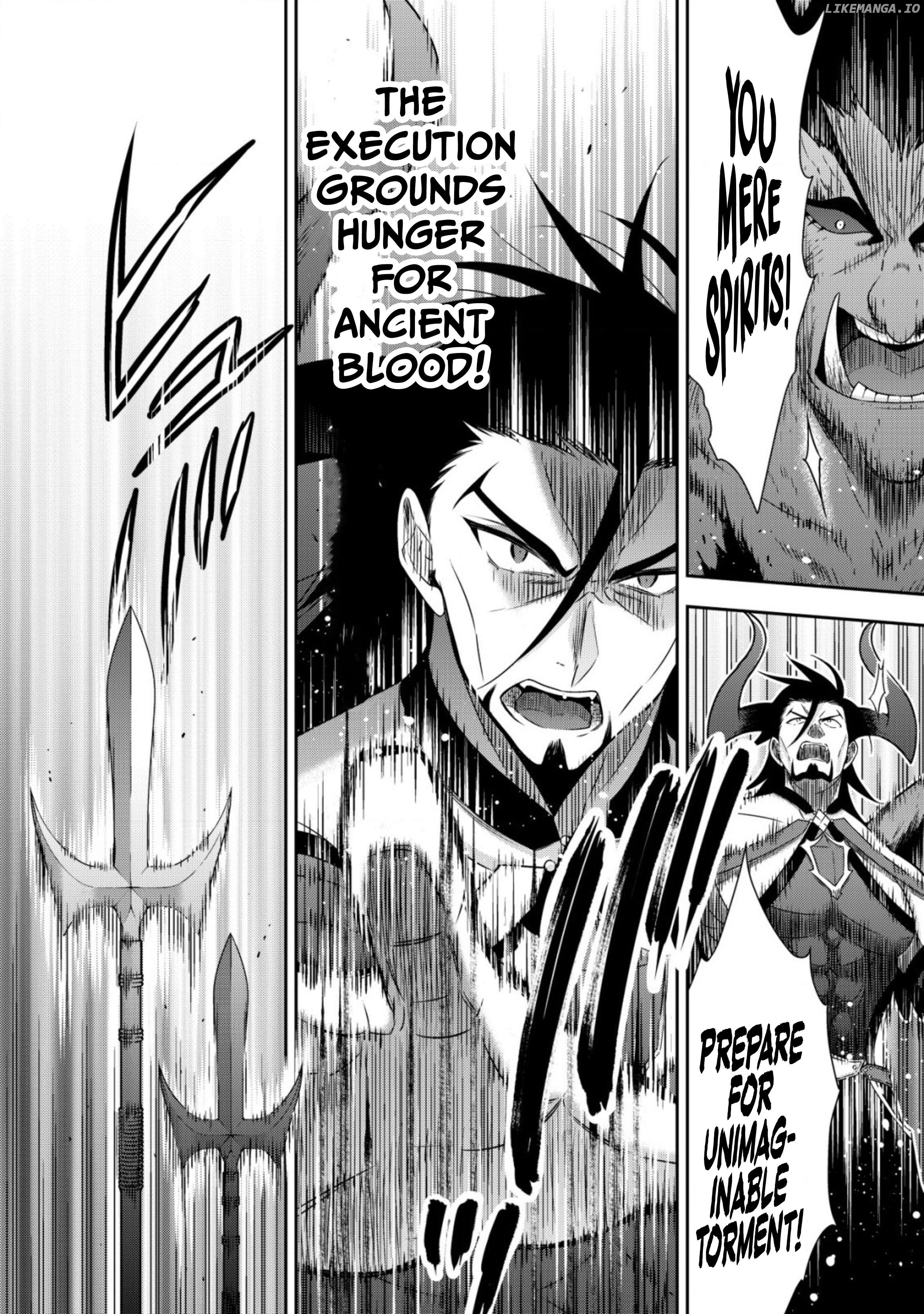 Youjo Musou: Nakama ni Uragirareta Shoukanshi, Mazoku no Oujo ni Natte "Eirei Shoukan" de Dekiai Slow Life wo Okuru Chapter 16 - page 17