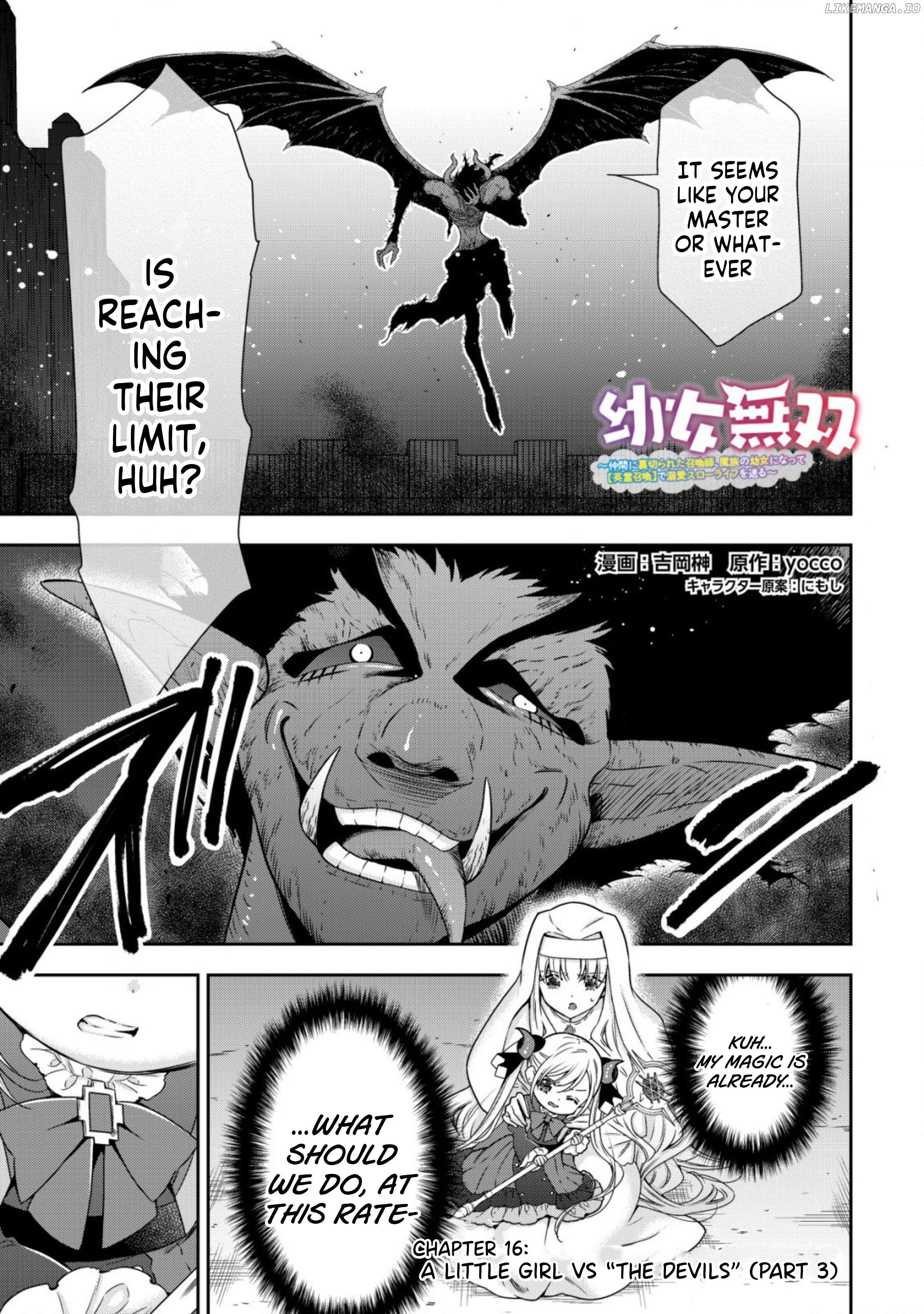 Youjo Musou: Nakama ni Uragirareta Shoukanshi, Mazoku no Oujo ni Natte "Eirei Shoukan" de Dekiai Slow Life wo Okuru Chapter 16 - page 2