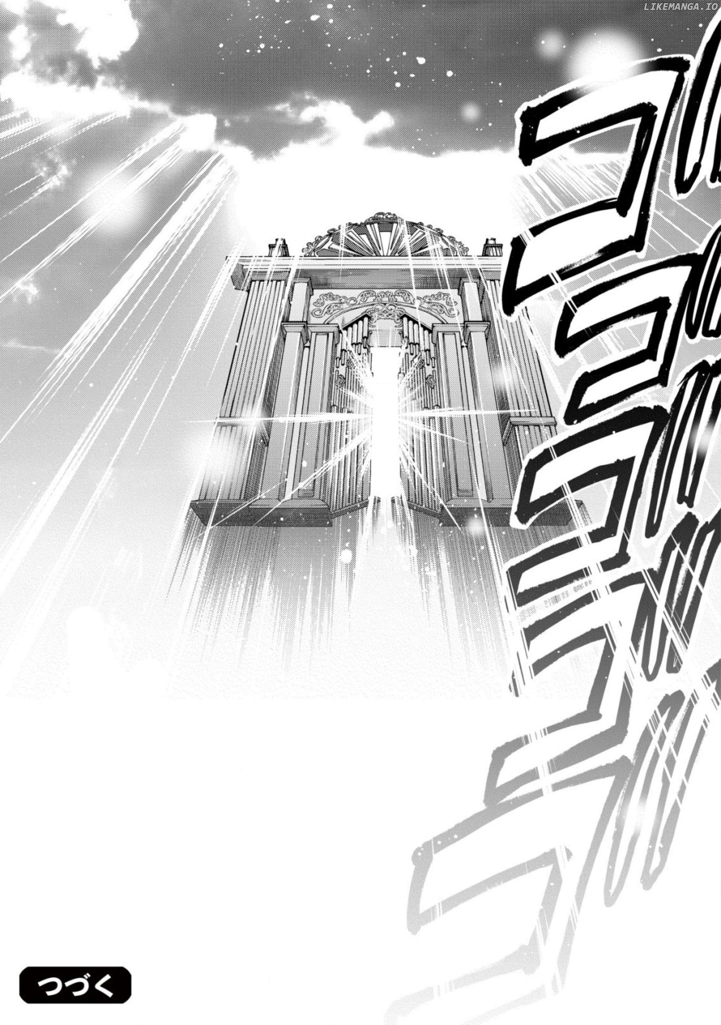Youjo Musou: Nakama ni Uragirareta Shoukanshi, Mazoku no Oujo ni Natte "Eirei Shoukan" de Dekiai Slow Life wo Okuru Chapter 16 - page 26