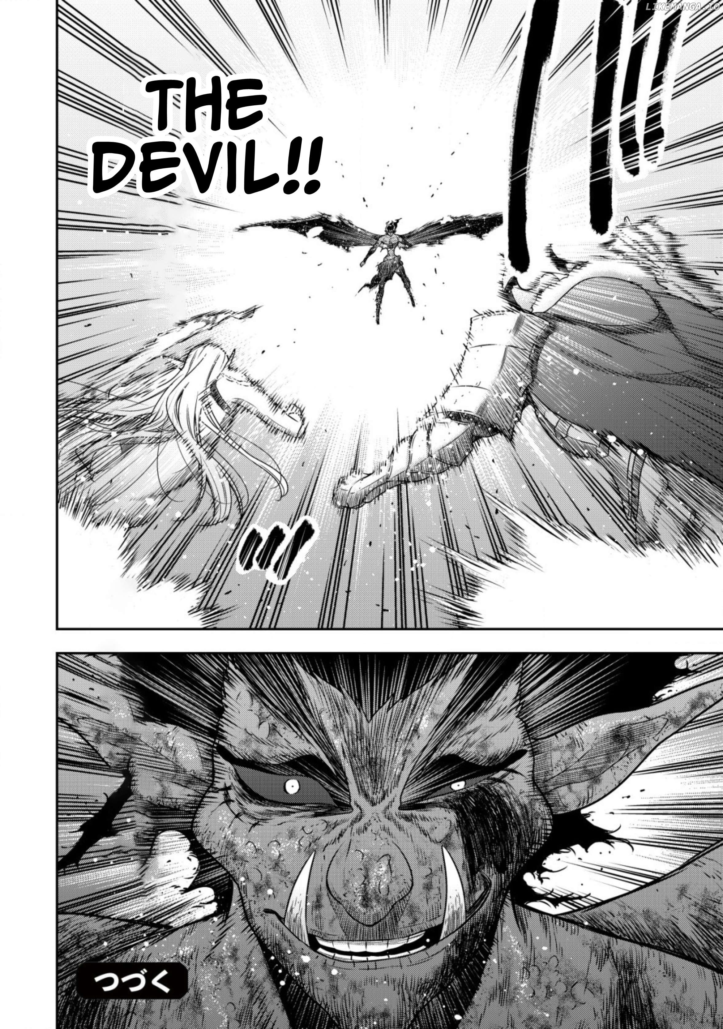 Youjo Musou: Nakama ni Uragirareta Shoukanshi, Mazoku no Oujo ni Natte "Eirei Shoukan" de Dekiai Slow Life wo Okuru Chapter 17 - page 21