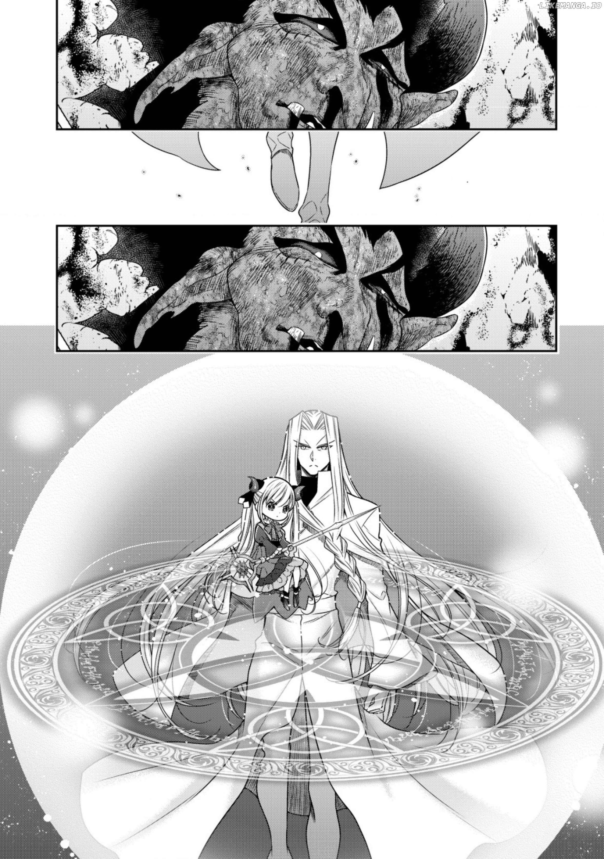 Youjo Musou: Nakama ni Uragirareta Shoukanshi, Mazoku no Oujo ni Natte "Eirei Shoukan" de Dekiai Slow Life wo Okuru Chapter 18 - page 14