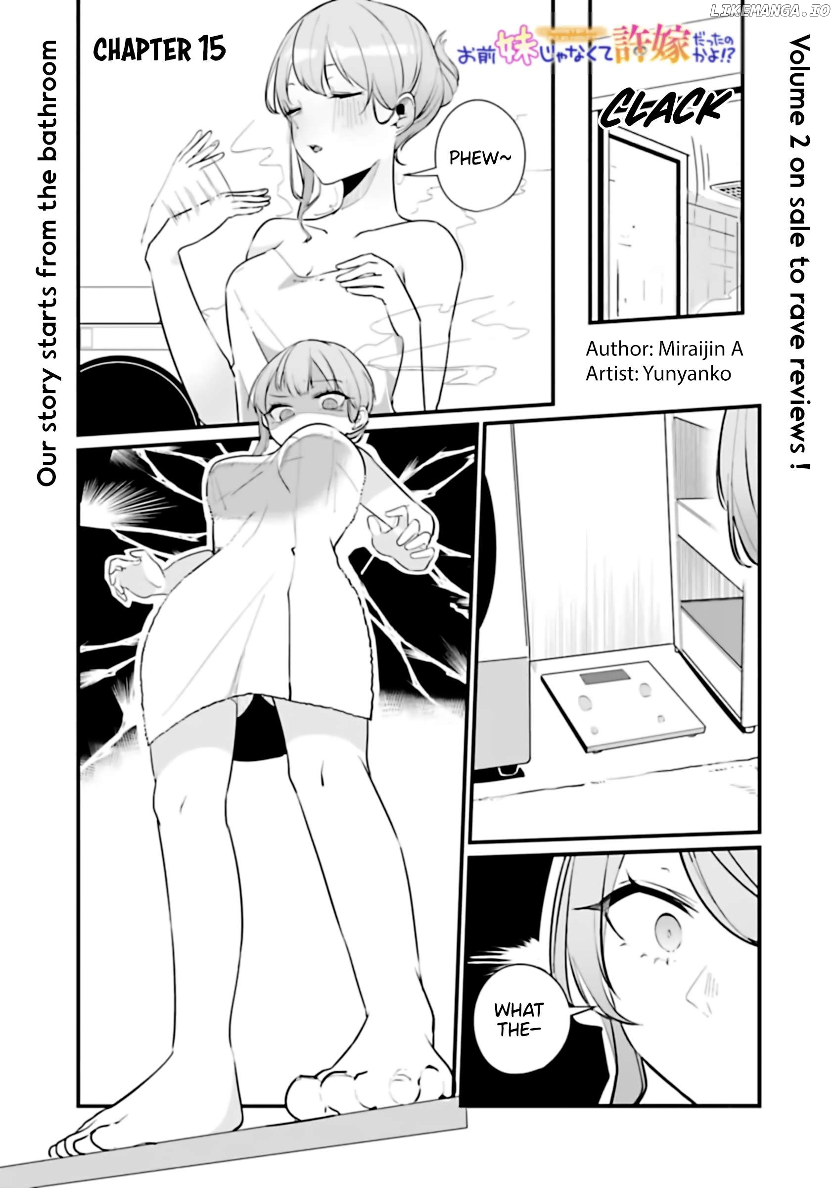 You Weren’t My Sister, But My Fiancée! Chapter 15 - page 2