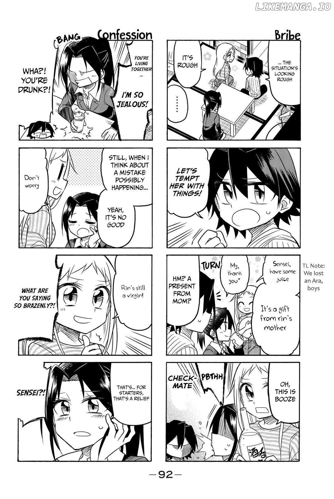 Mako-san Wa Shindemo Jiritsu Shinai Chapter 57 - page 5