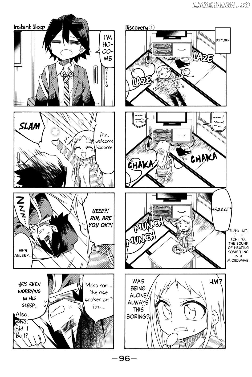 Mako-san Wa Shindemo Jiritsu Shinai Chapter 58 - page 3