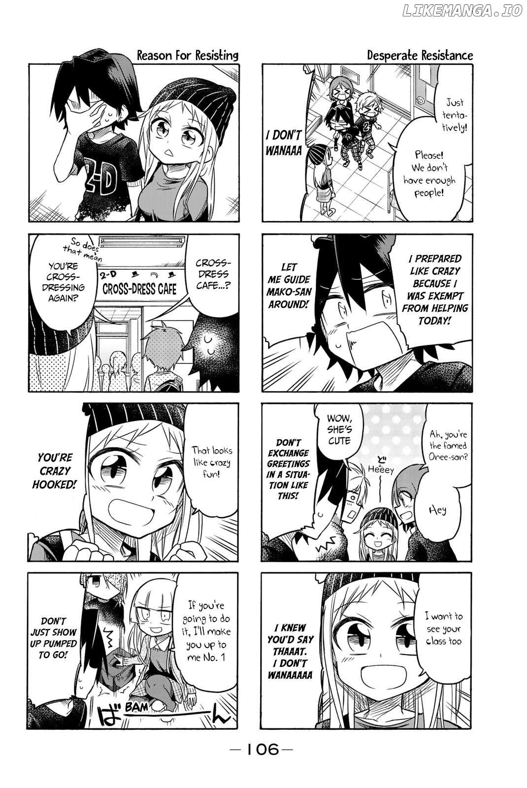 Mako-san Wa Shindemo Jiritsu Shinai Chapter 59 - page 5