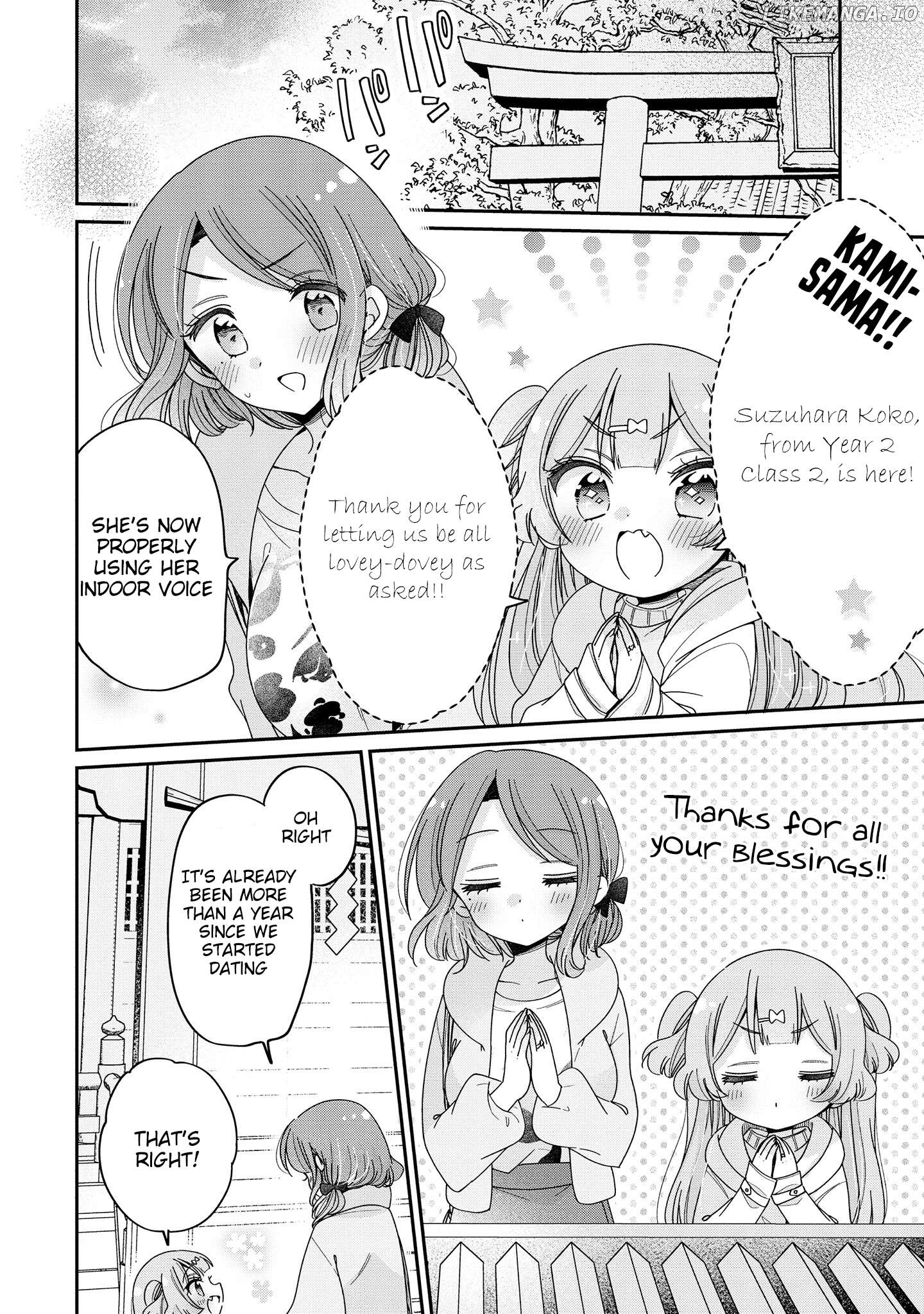 Onee-san wa Joshi Shougakusei ni Kyoumi ga arimasu. Chapter 63 - page 15