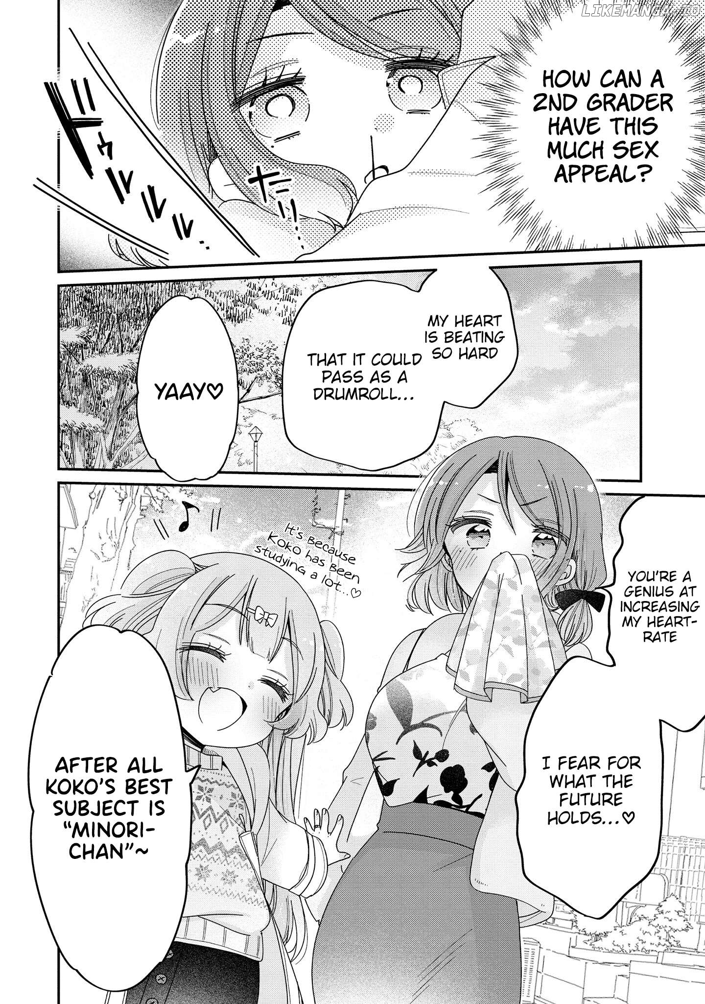 Onee-san wa Joshi Shougakusei ni Kyoumi ga arimasu. Chapter 63 - page 19