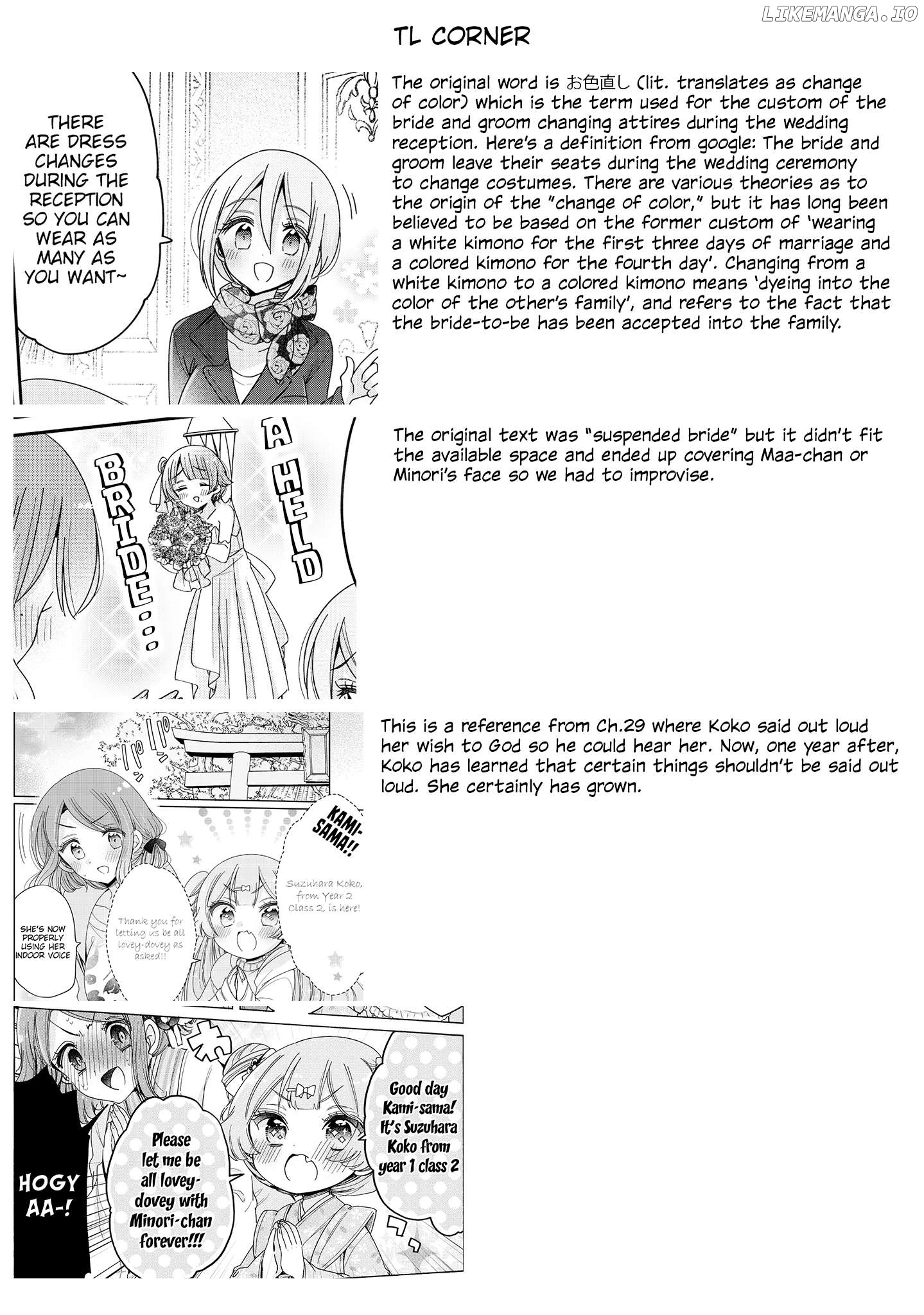 Onee-san wa Joshi Shougakusei ni Kyoumi ga arimasu. Chapter 63 - page 22