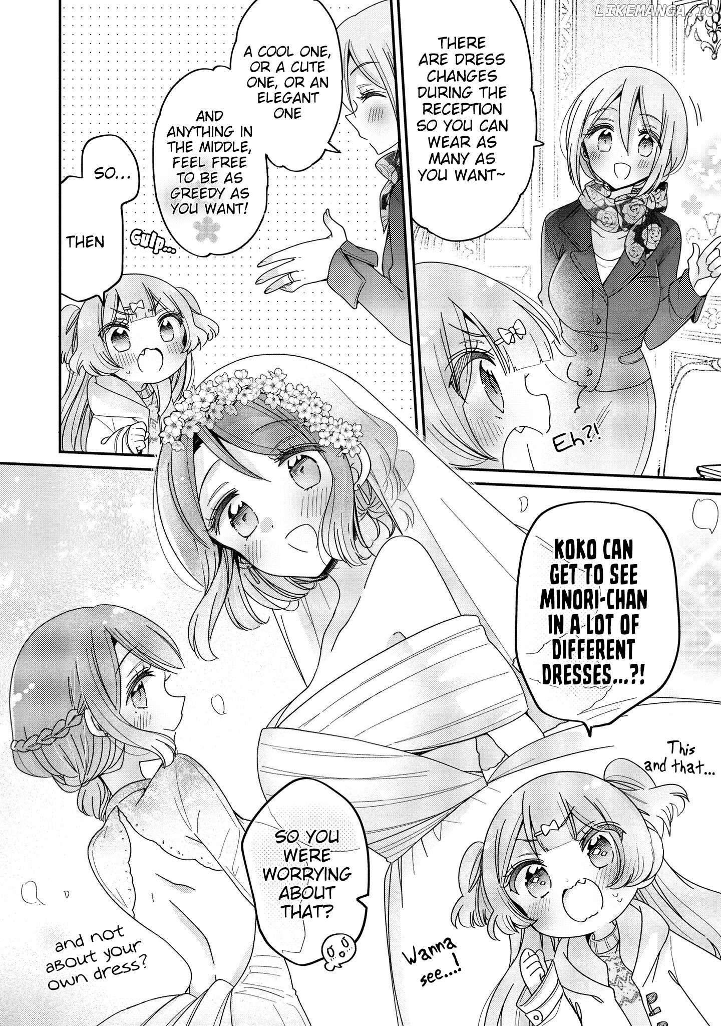 Onee-san wa Joshi Shougakusei ni Kyoumi ga arimasu. Chapter 63 - page 7