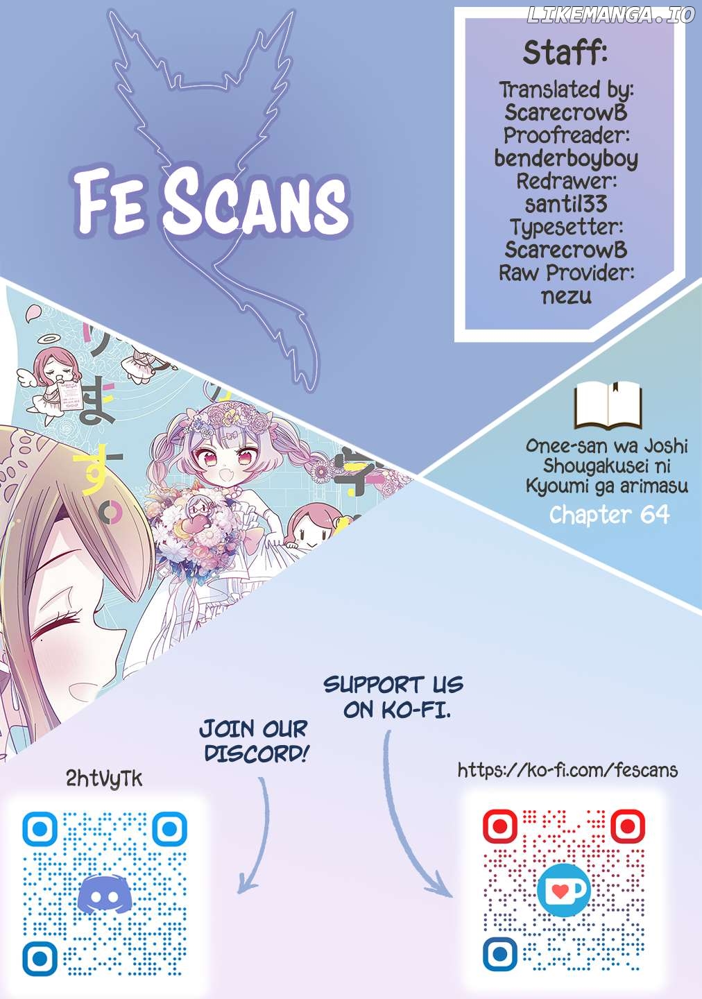 Onee-san wa Joshi Shougakusei ni Kyoumi ga arimasu. Chapter 64 - page 1