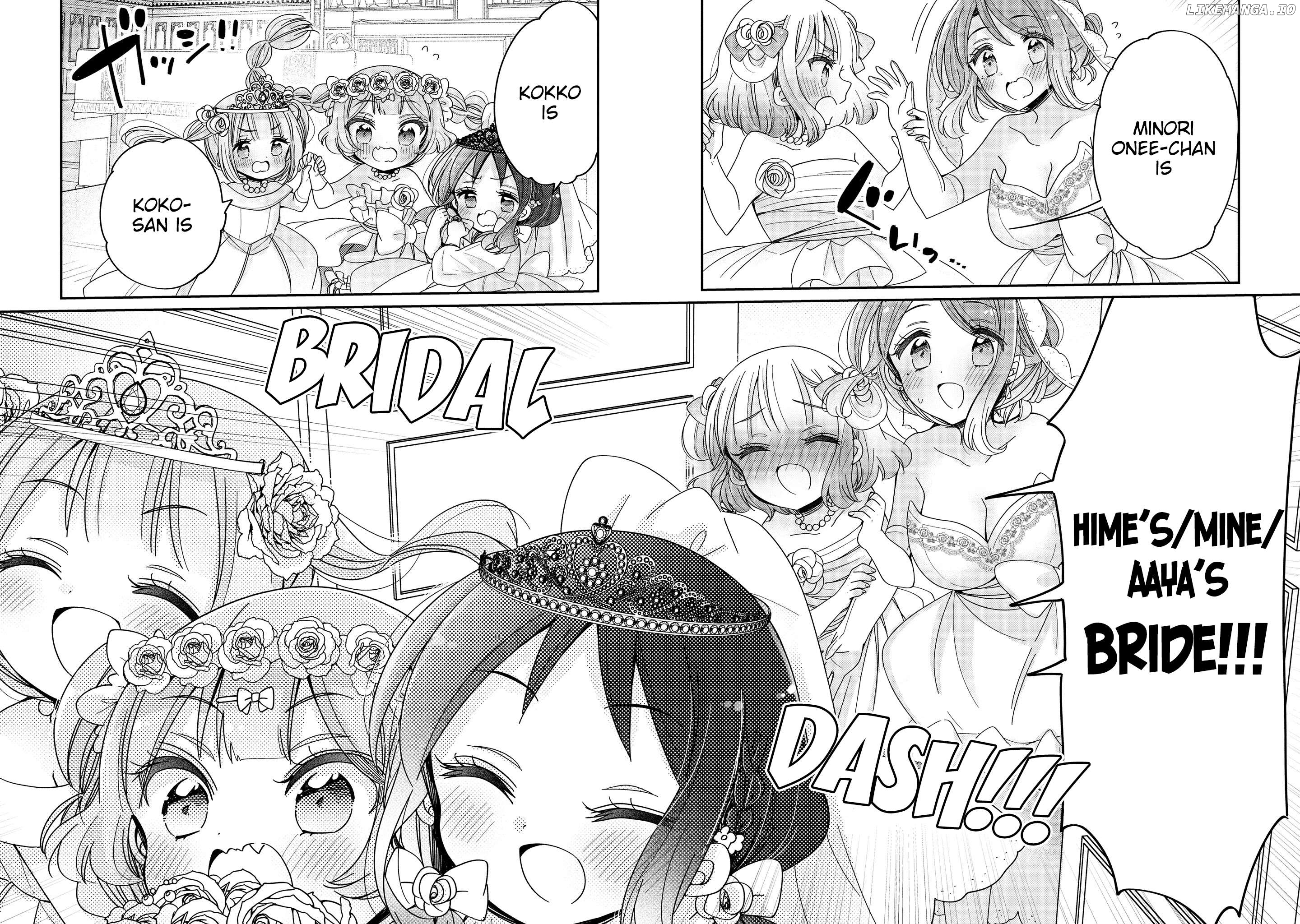 Onee-san wa Joshi Shougakusei ni Kyoumi ga arimasu. Chapter 64 - page 18
