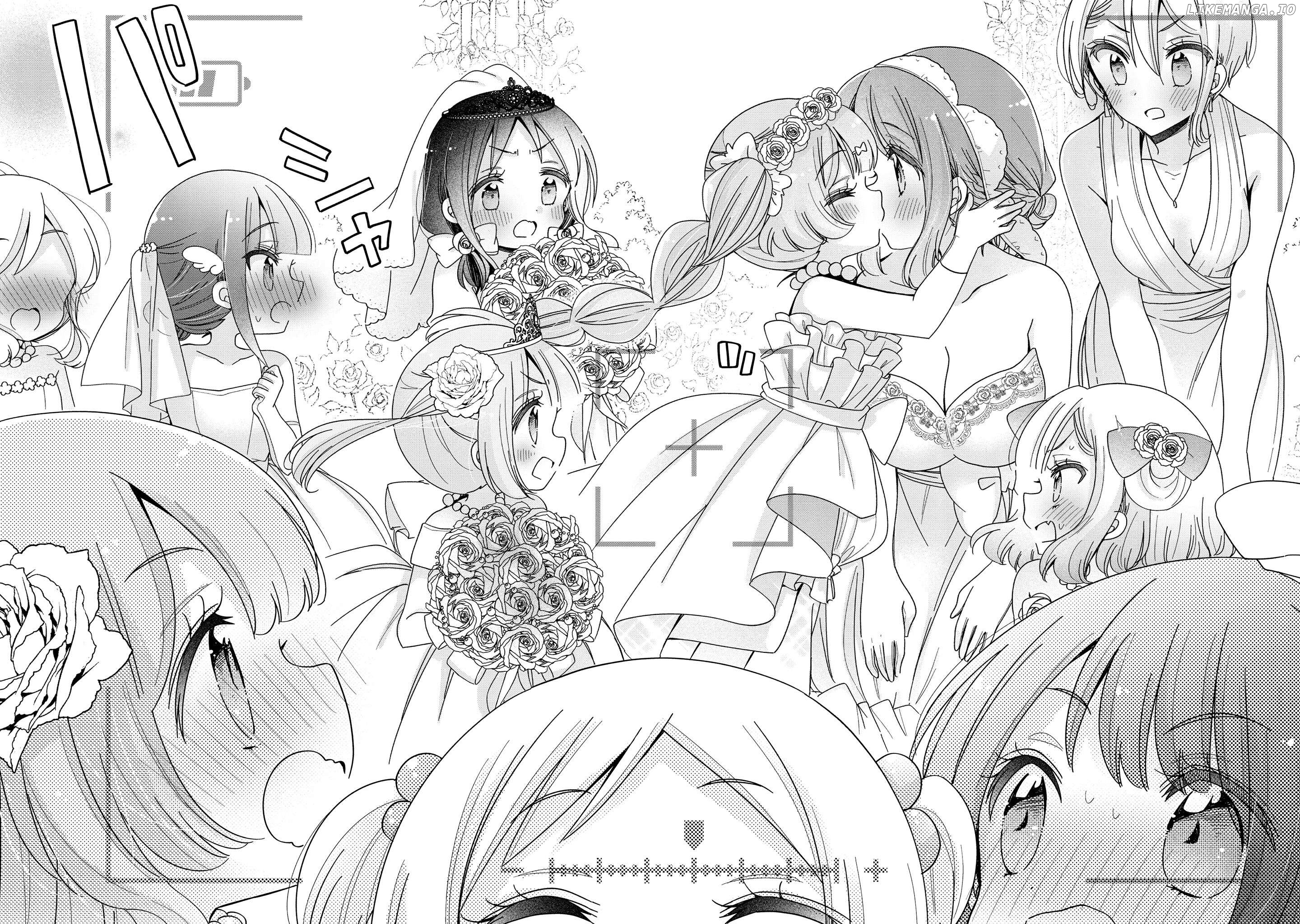 Onee-san wa Joshi Shougakusei ni Kyoumi ga arimasu. Chapter 64 - page 23