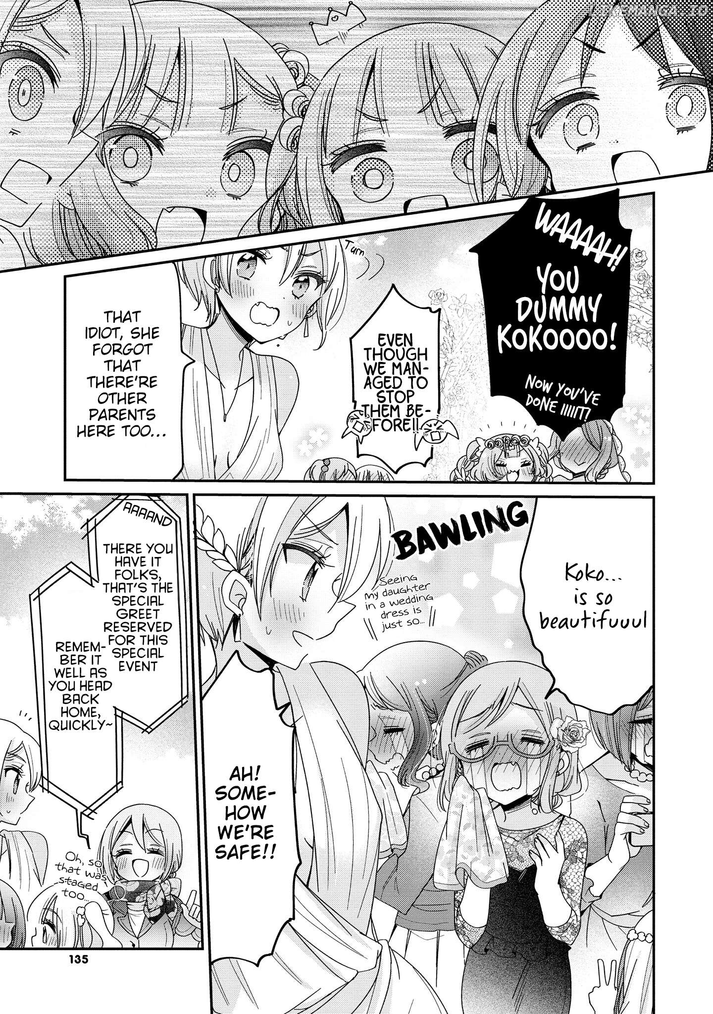 Onee-san wa Joshi Shougakusei ni Kyoumi ga arimasu. Chapter 64 - page 26