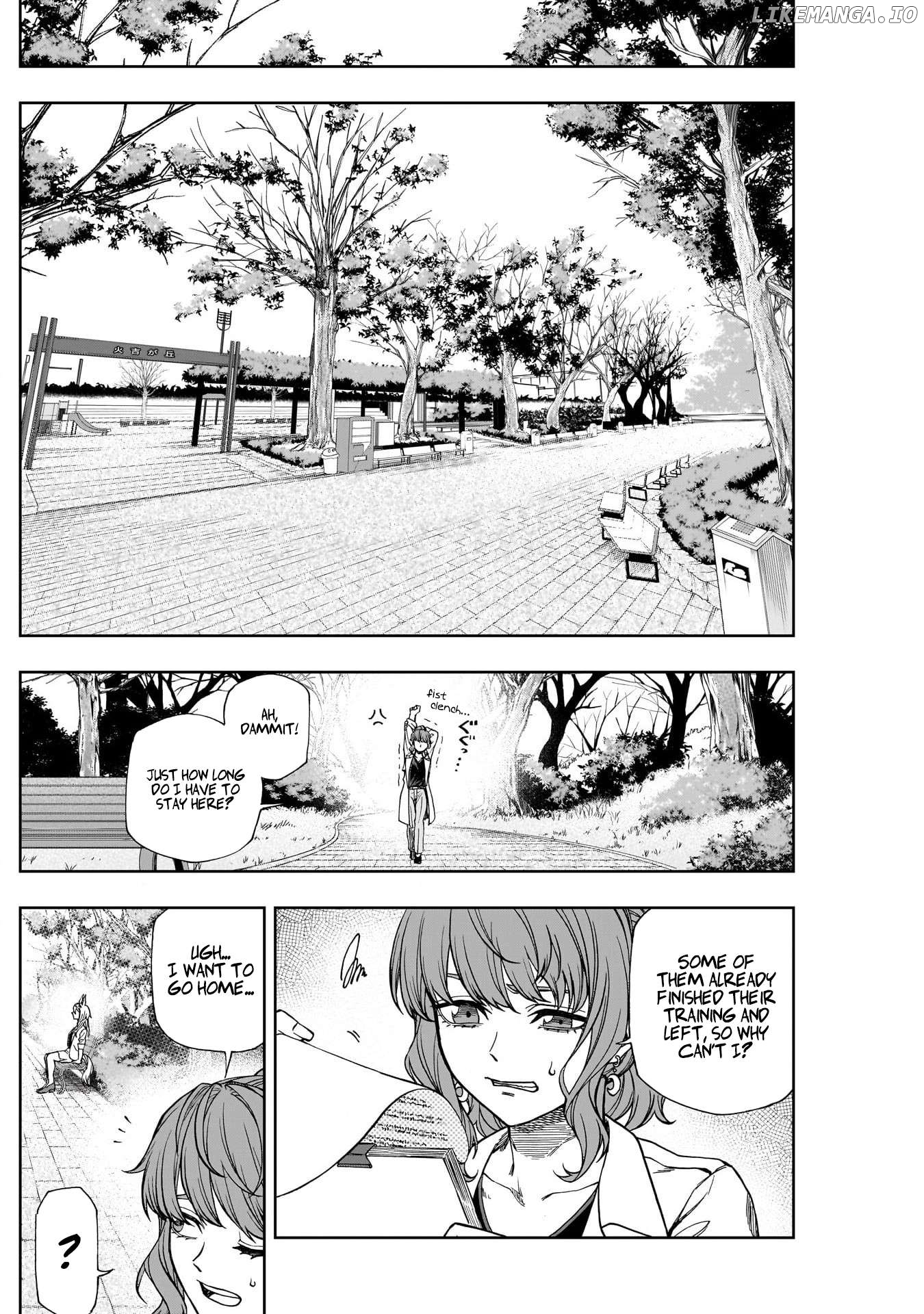 Uma Musume: Cinderella Gray Chapter 116 - page 7