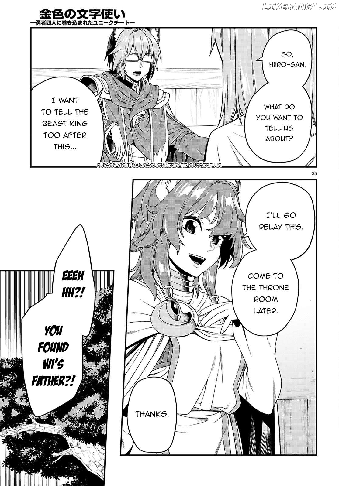 Konjiki no Moji Tsukai - Yuusha Yonin ni Makikomareta Unique Cheat Chapter 109 - page 26