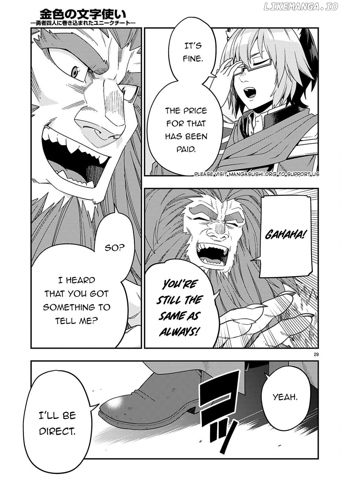 Konjiki no Moji Tsukai - Yuusha Yonin ni Makikomareta Unique Cheat Chapter 109 - page 30