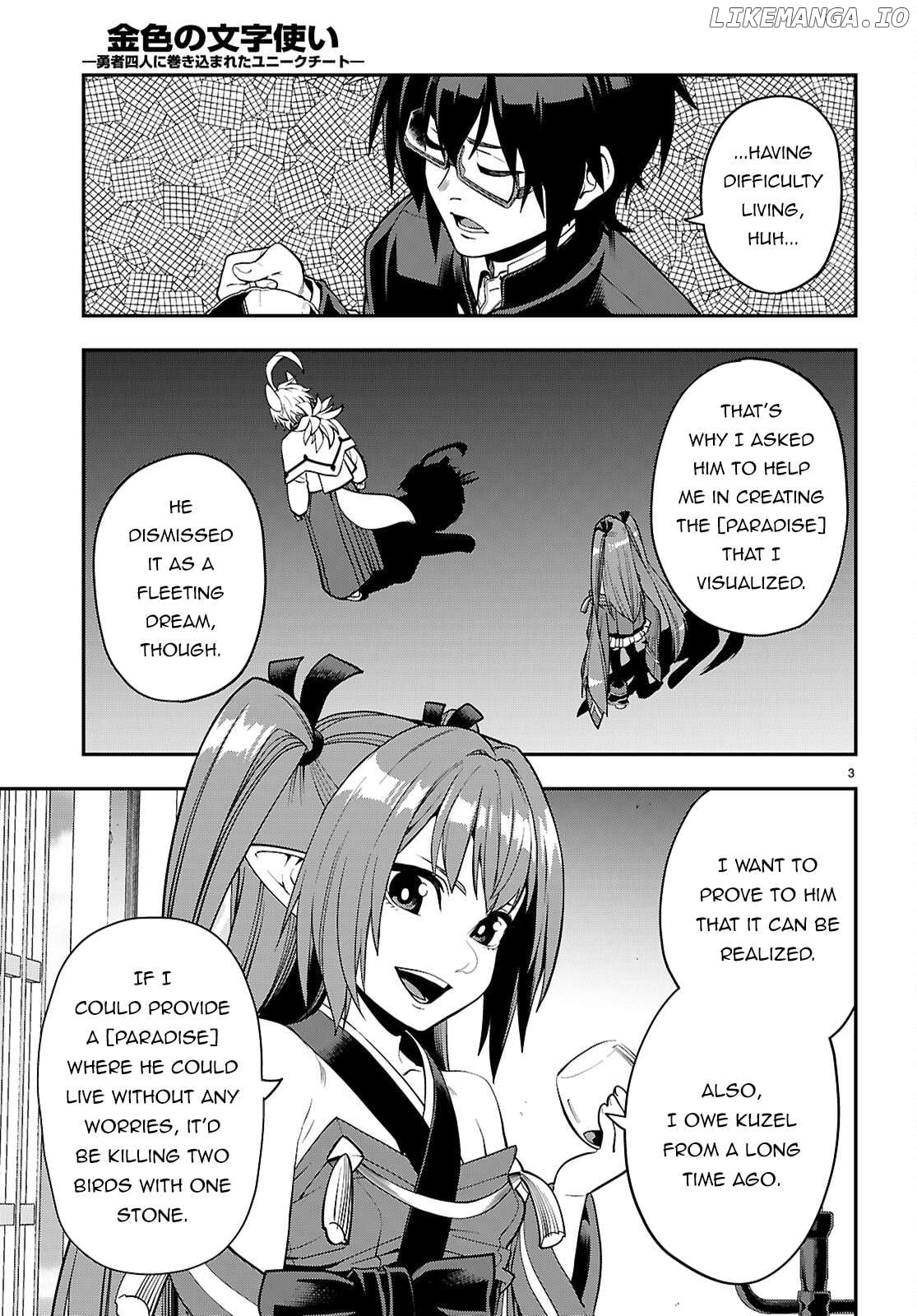 Konjiki no Moji Tsukai - Yuusha Yonin ni Makikomareta Unique Cheat Chapter 109 - page 4