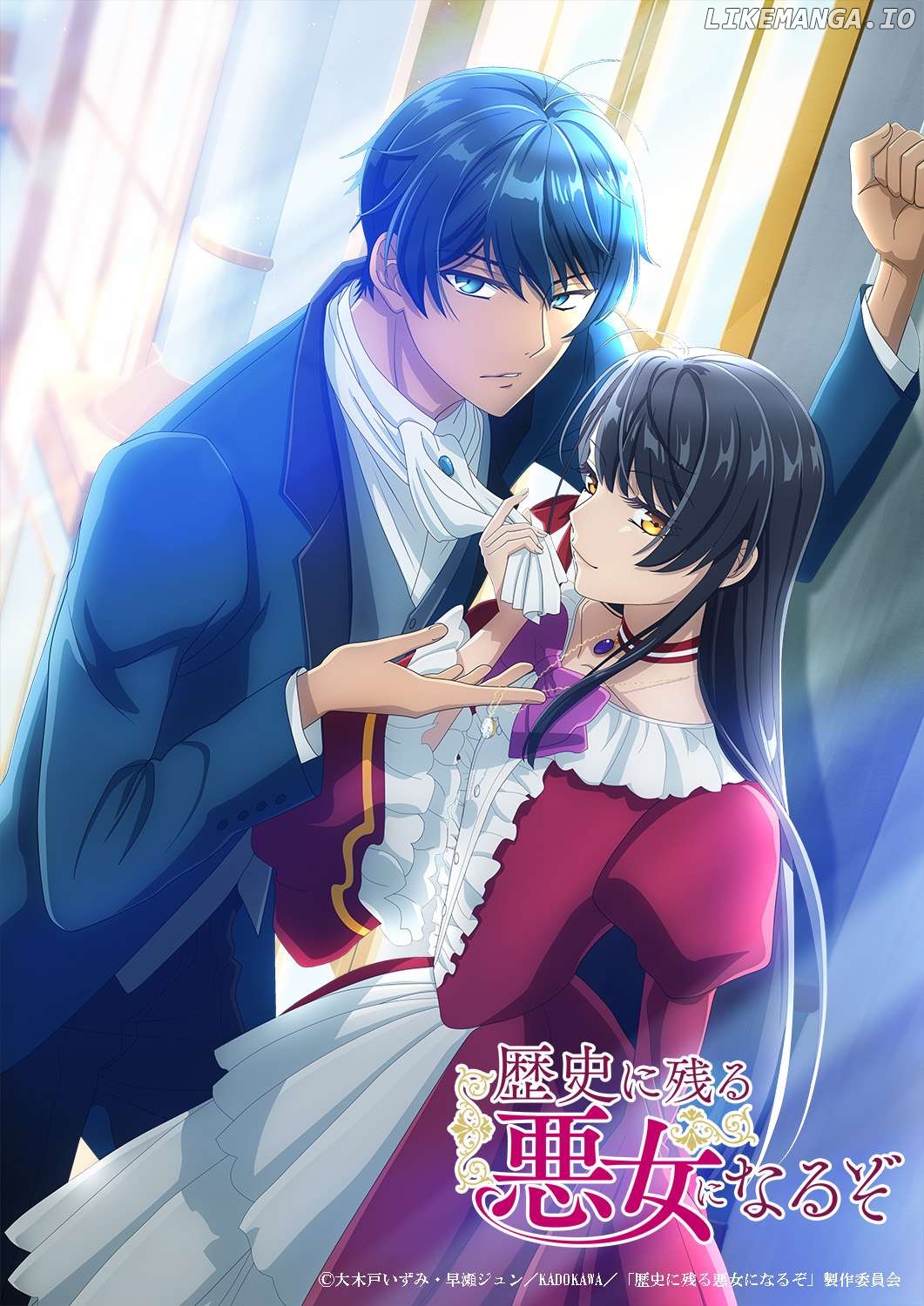 I'll Become a Villainess That Will Go Down in History ― The More of a Villainess I Become, the More the Prince will Dote on Me Chapter 20 - page 34