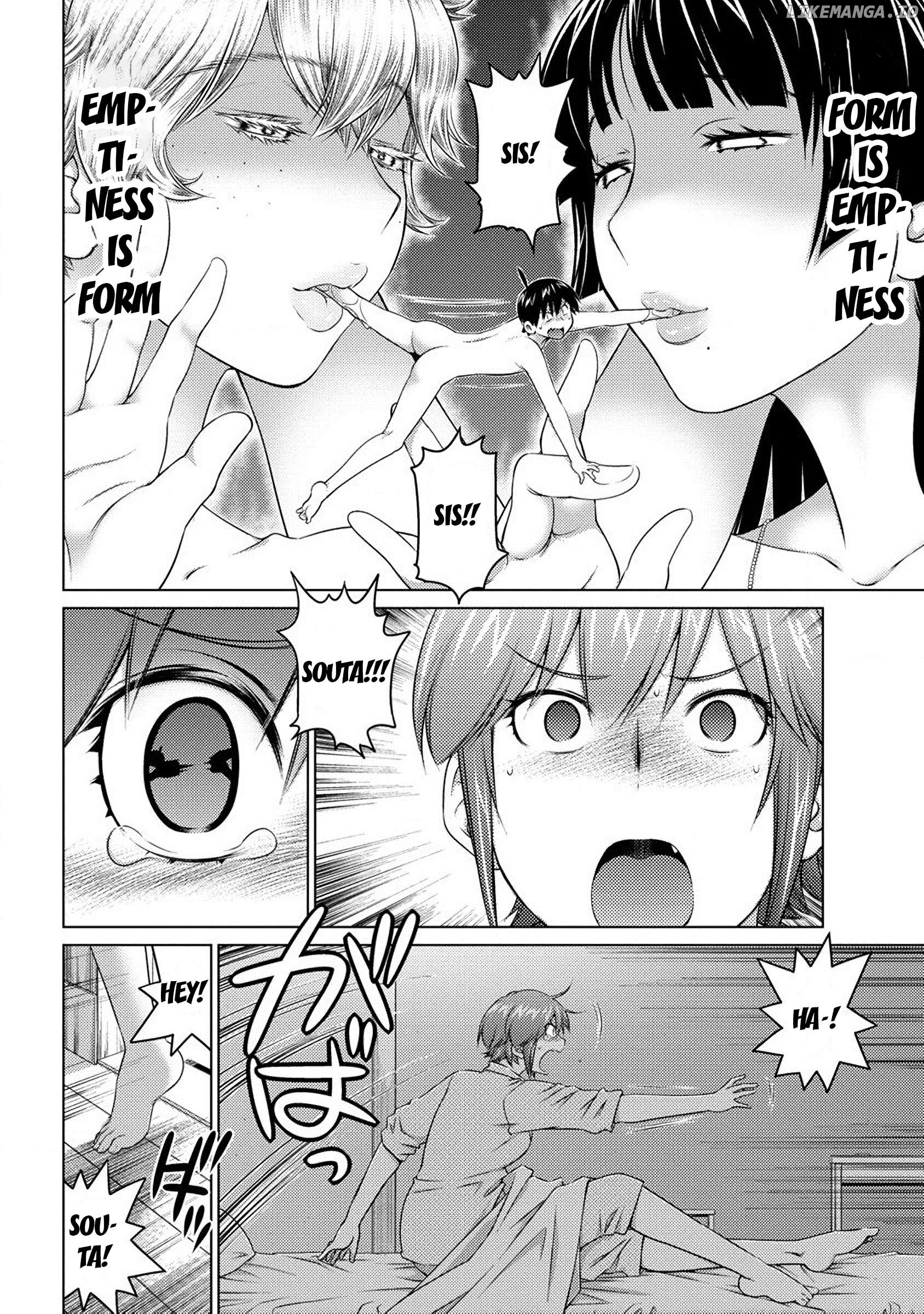 Ookii Onnanoko wa Daisuki Desu ka? Chapter 78 - page 12