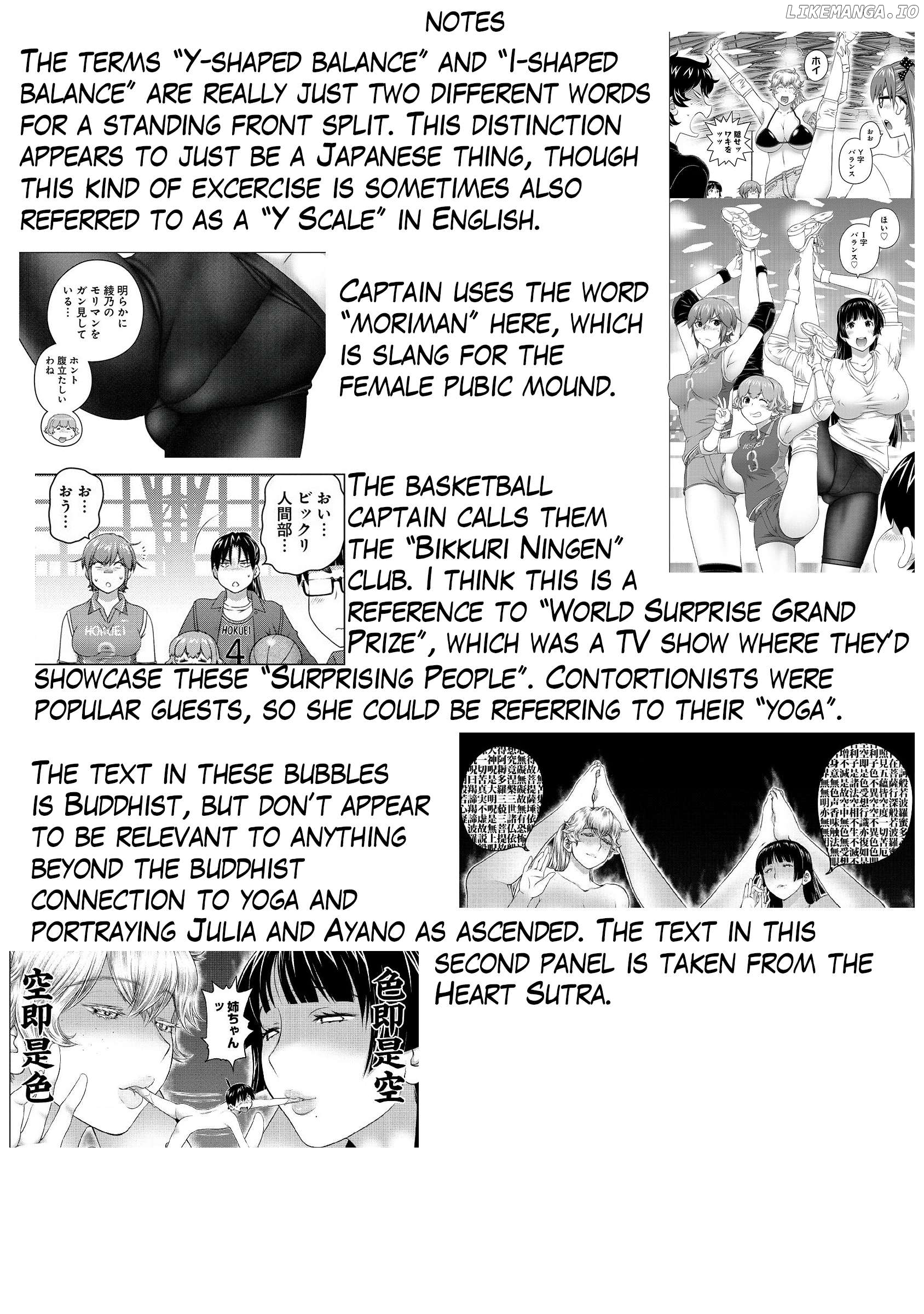 Ookii Onnanoko wa Daisuki Desu ka? Chapter 78 - page 15