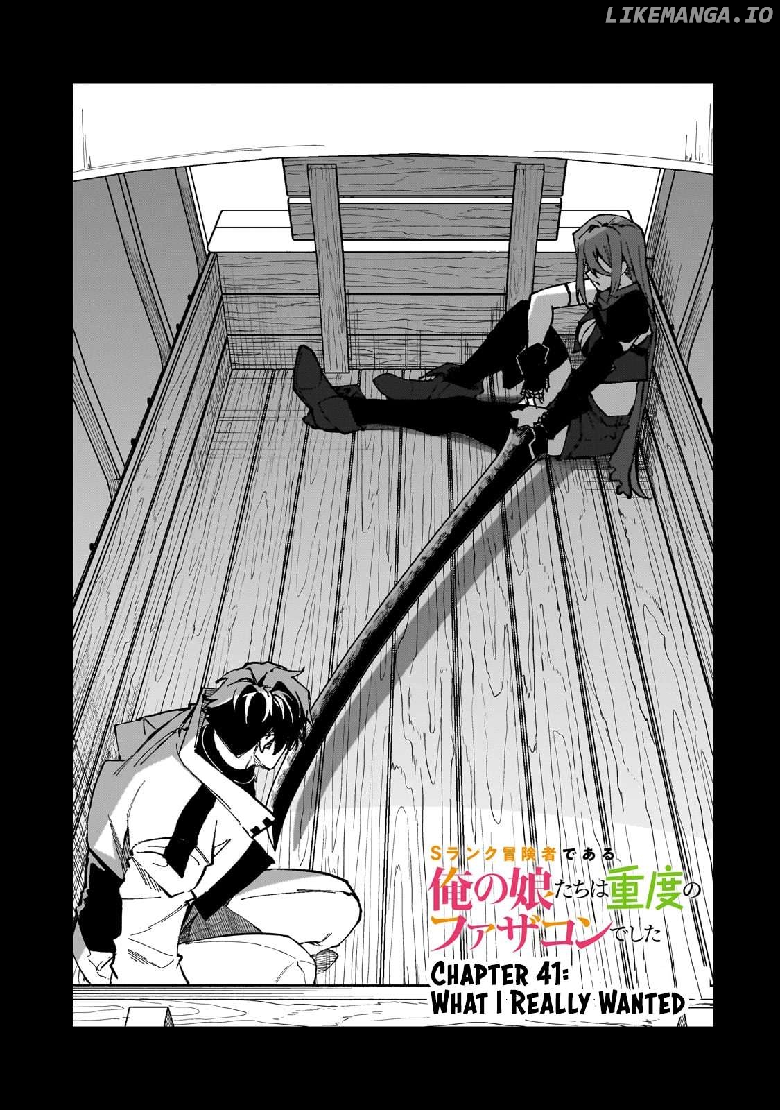 S Rank Boukensha De Aru Ore No Musume-Tachi Wa Juudo No Father Con Deshita Chapter 41 - page 2