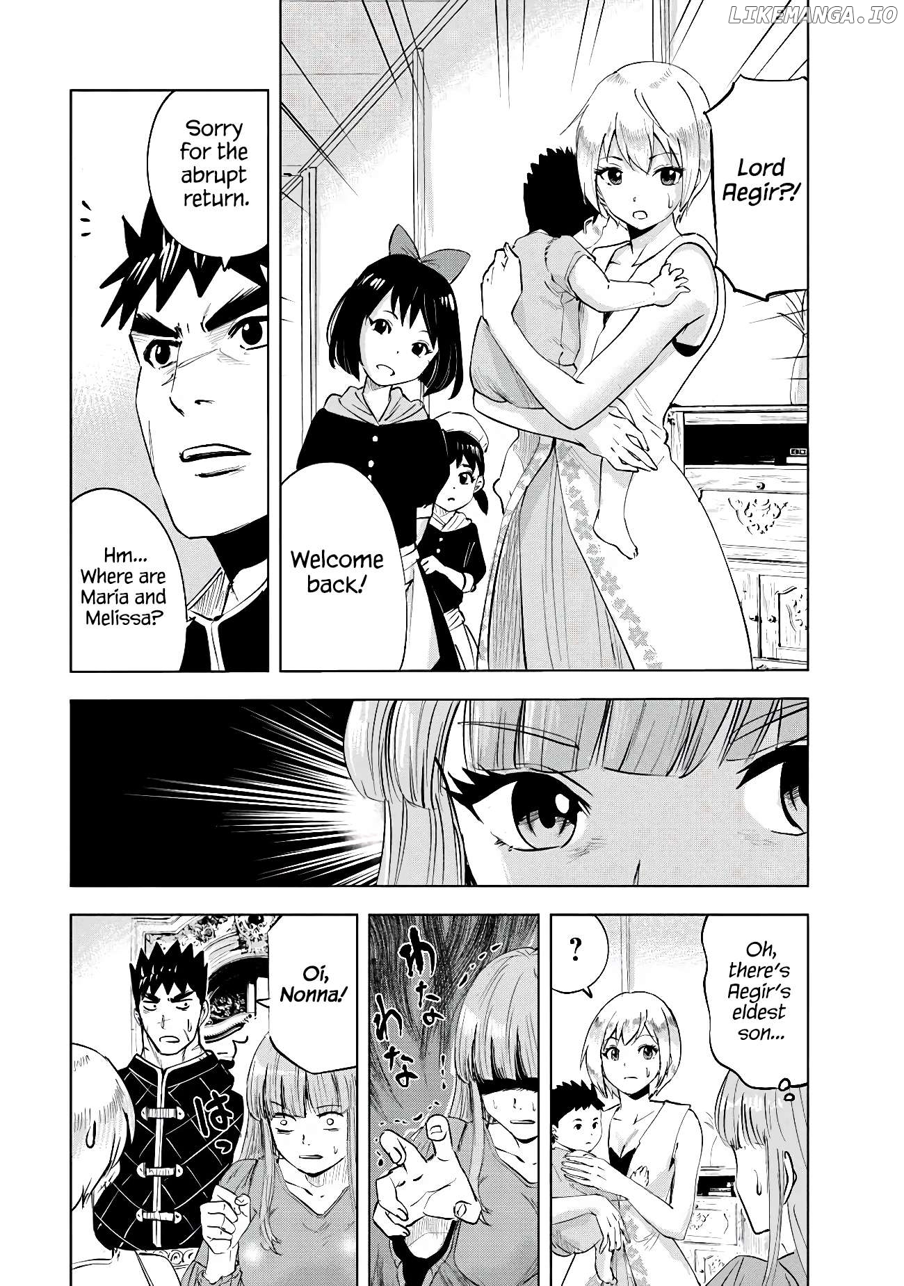 Road To Kingdom Chapter 83 - page 23