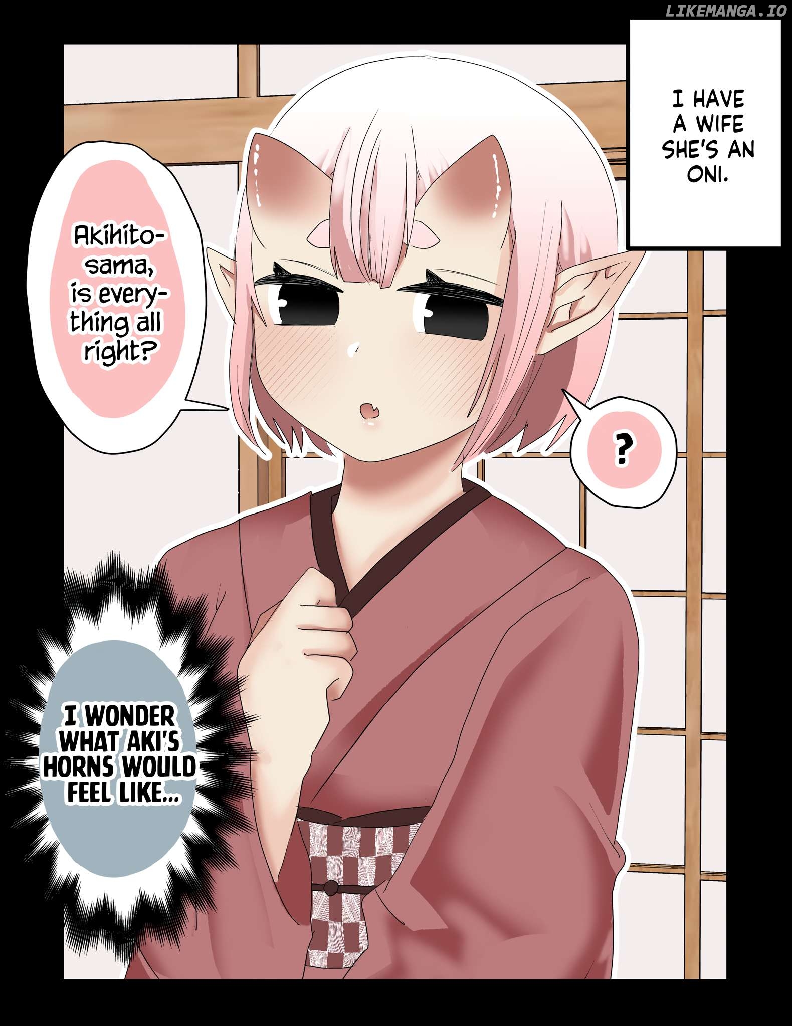 The Oni Bride Who Married Into Our Family. Chapter 17.5 - page 1