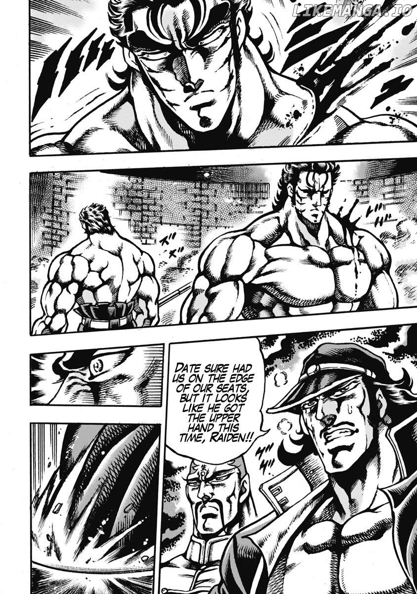 Otokojuku Gaiden - Date Omito Chapter 60 - page 12