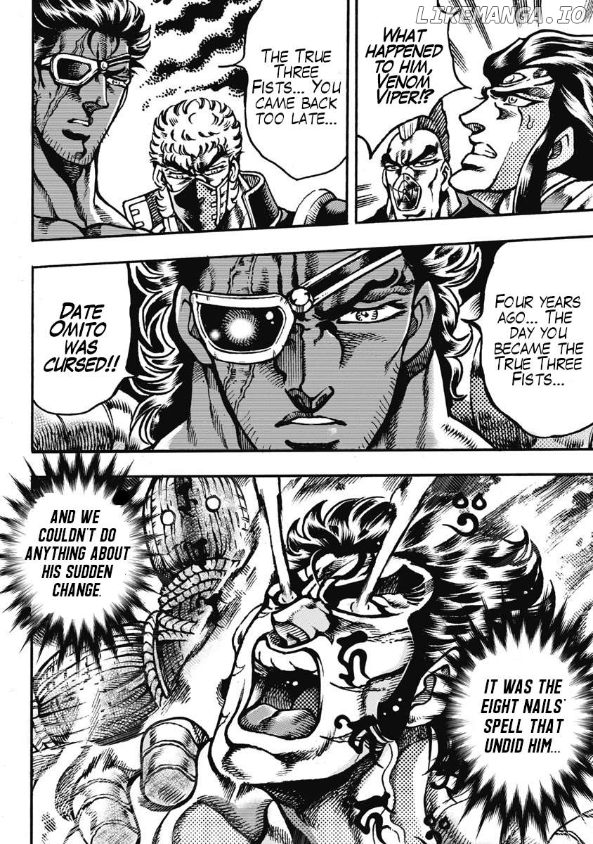 Otokojuku Gaiden - Date Omito Chapter 60 - page 20