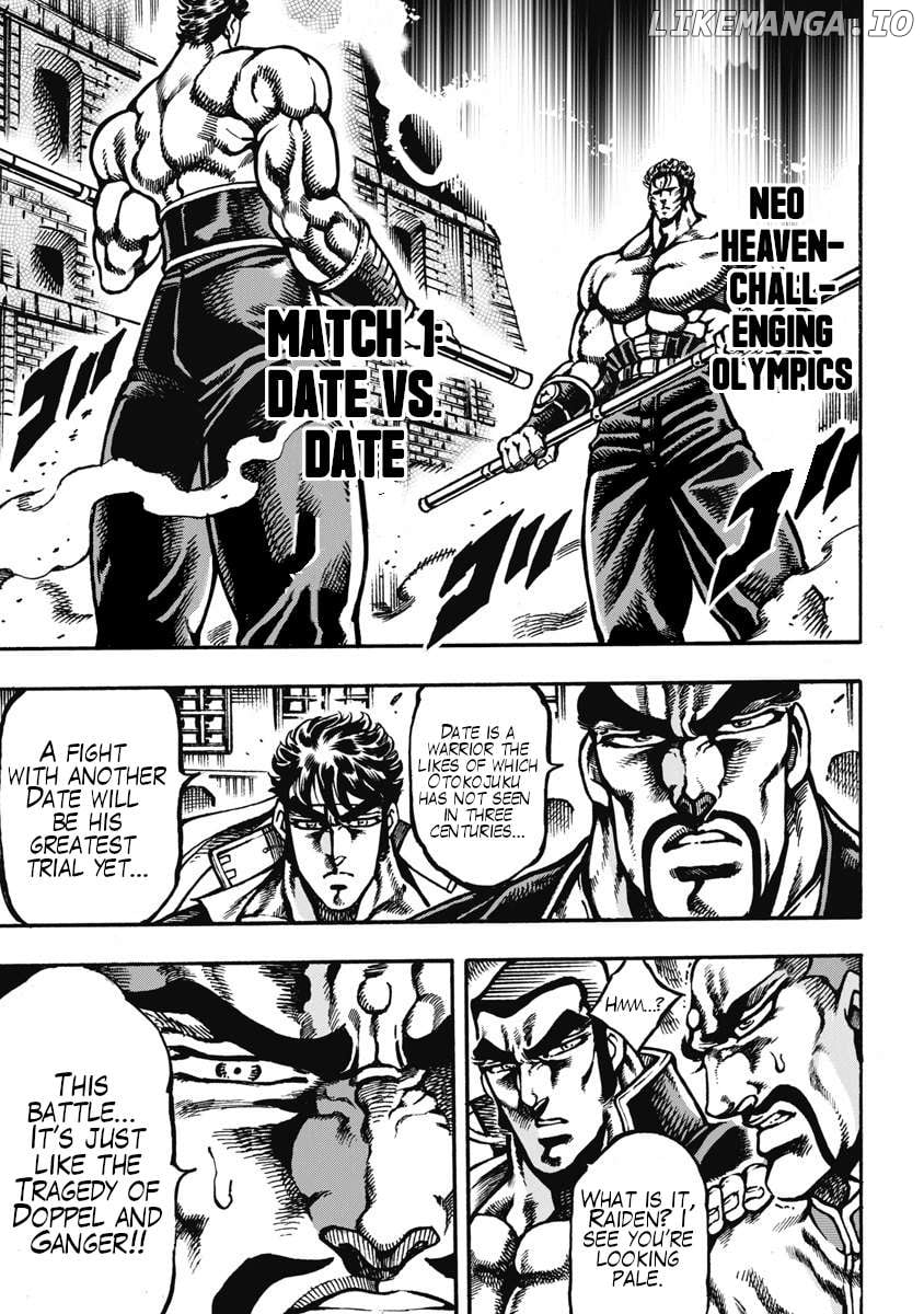 Otokojuku Gaiden - Date Omito Chapter 60 - page 3