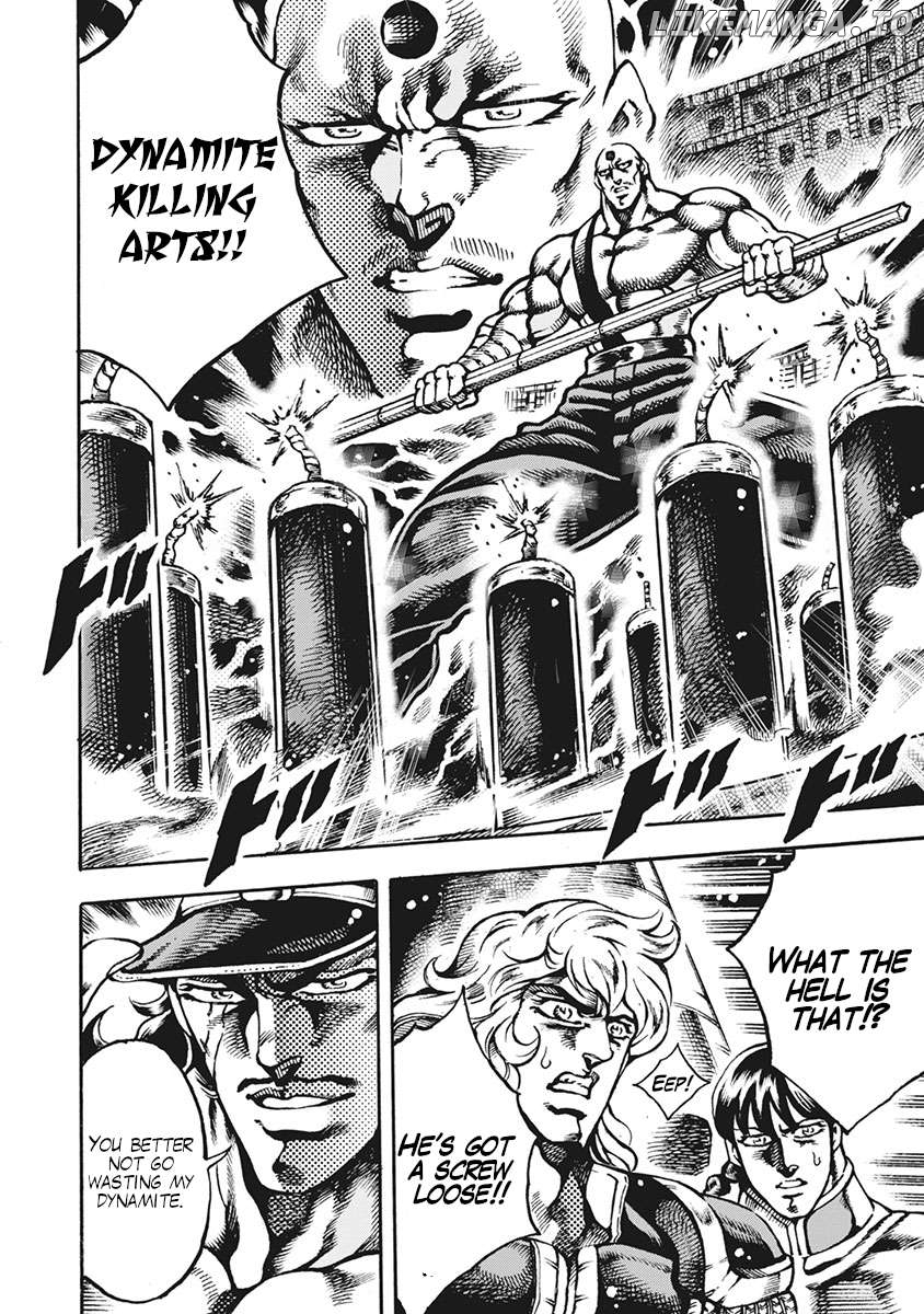 Otokojuku Gaiden - Date Omito Chapter 61 - page 20