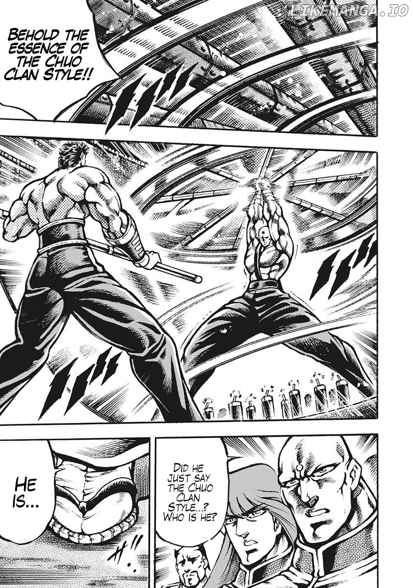 Otokojuku Gaiden - Date Omito Chapter 61 - page 21