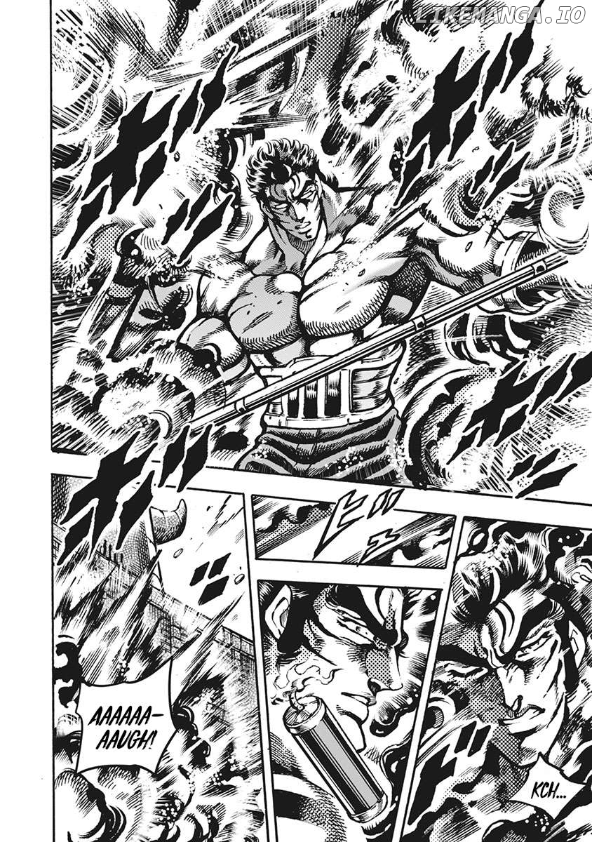 Otokojuku Gaiden - Date Omito Chapter 61 - page 24
