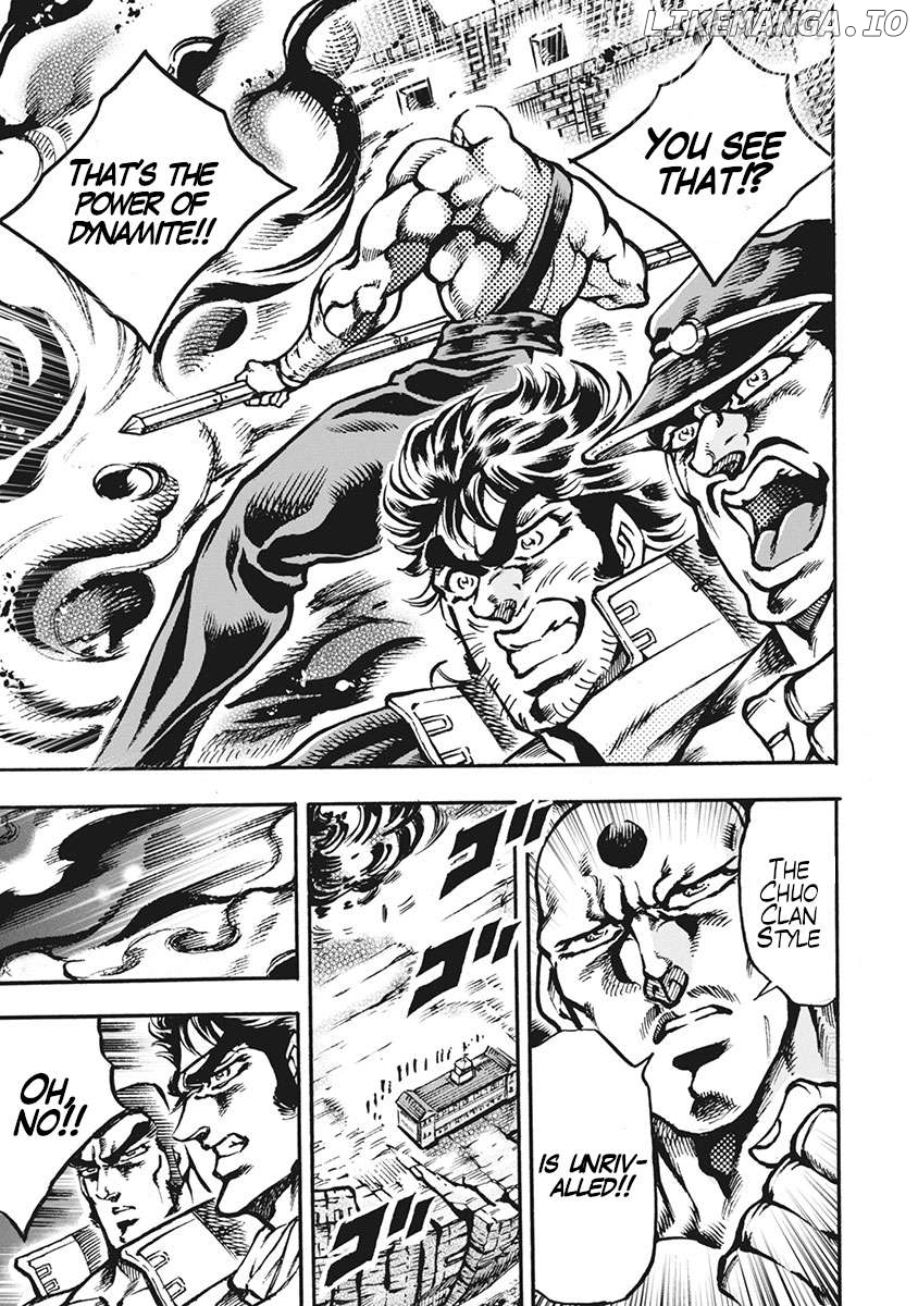 Otokojuku Gaiden - Date Omito Chapter 61 - page 25