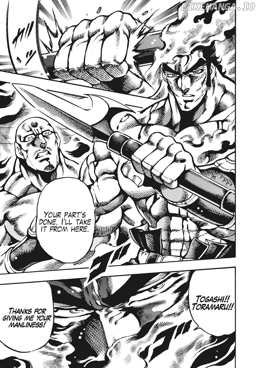 Otokojuku Gaiden - Date Omito Chapter 61 - page 27