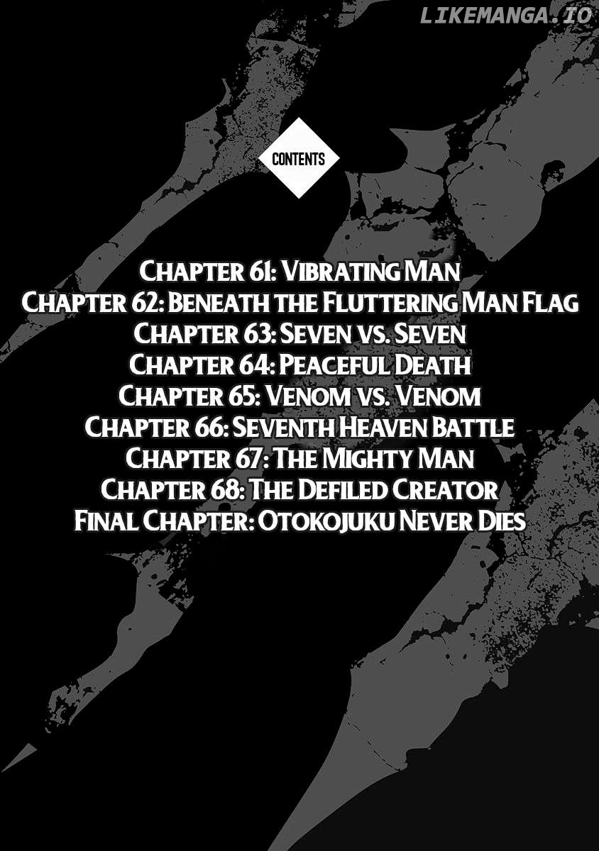Otokojuku Gaiden - Date Omito Chapter 61 - page 4
