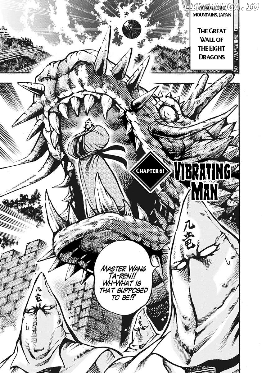 Otokojuku Gaiden - Date Omito Chapter 61 - page 5