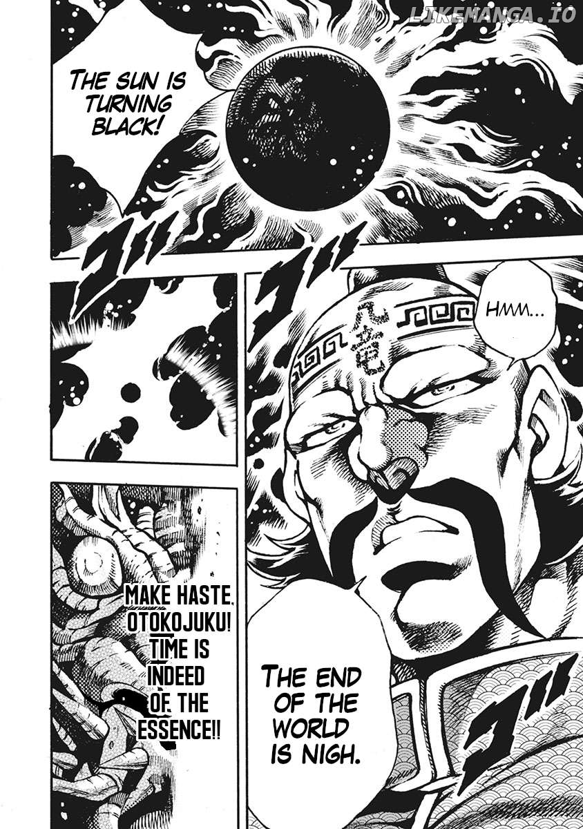 Otokojuku Gaiden - Date Omito Chapter 61 - page 6