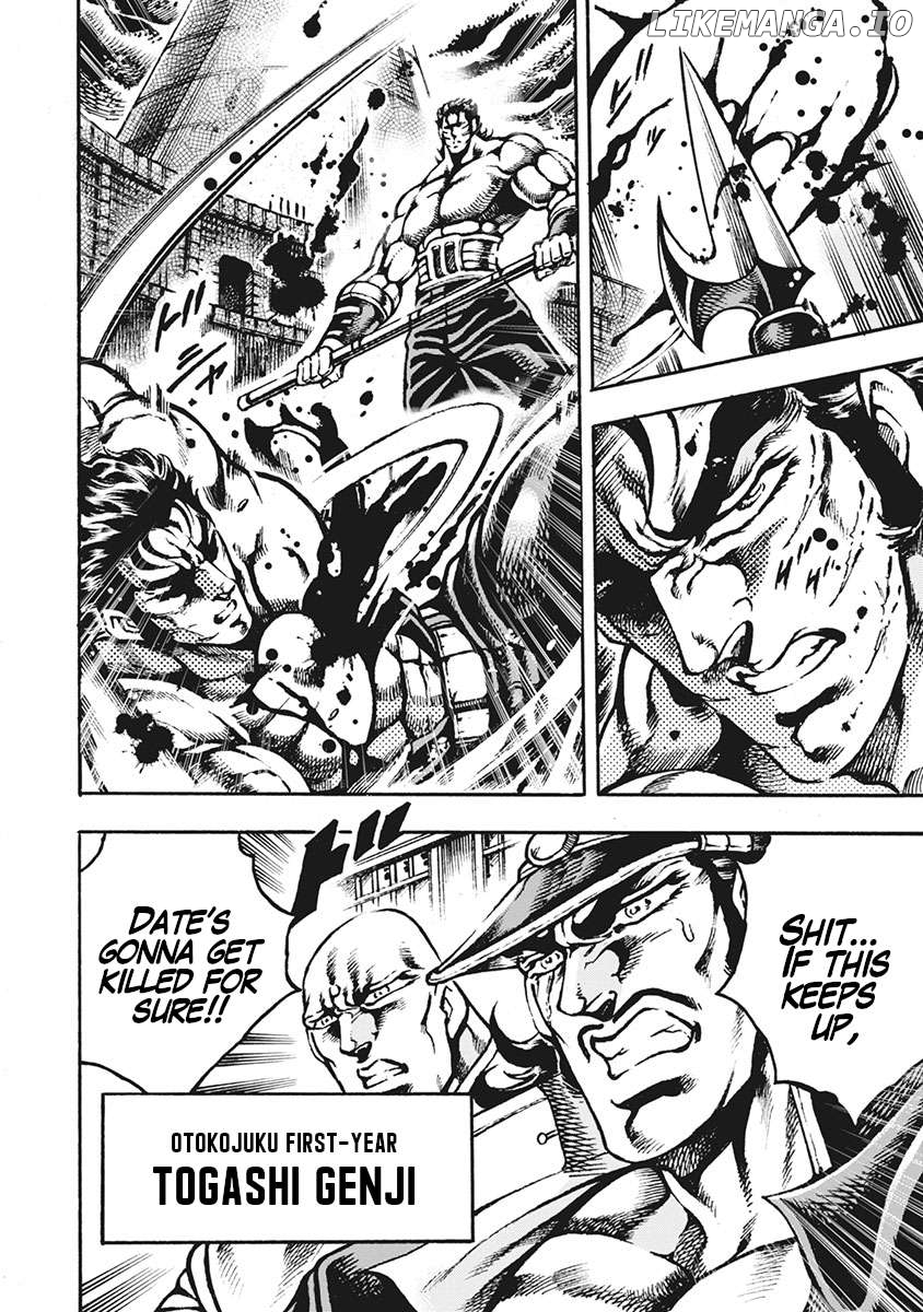Otokojuku Gaiden - Date Omito Chapter 61 - page 8
