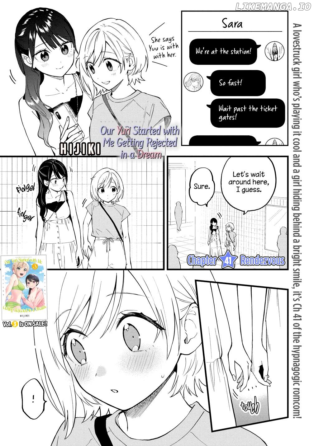 A Yuri Manga That Starts With Getting Rejected In A Dream Chapter 41 - page 1