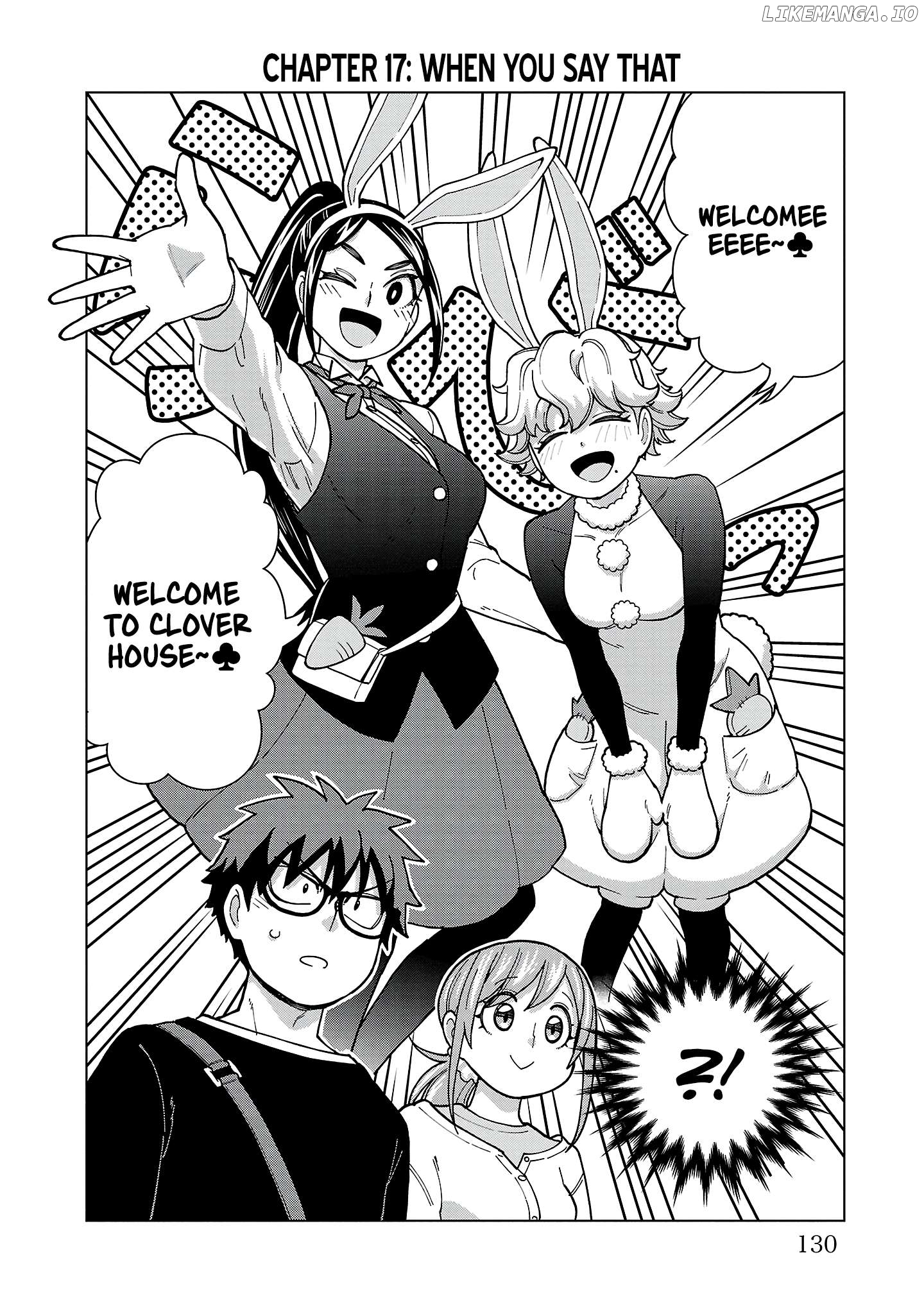 Still, I Want To Make You Happy Chapter 17 - page 2