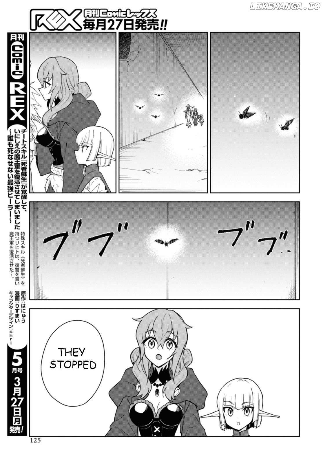 Cheat Skill "shisha Sosei" Ga Kakusei Shite Inishieno Maougun Wo Fukkatsu Sasete Shimaimashita ~Dare Mo Shinasenai Saikyou Hiiro~ Chapter 33 - page 10