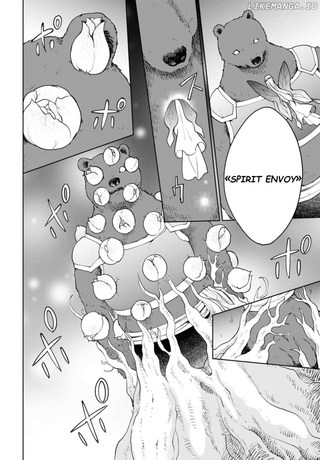 Cheat Skill "shisha Sosei" Ga Kakusei Shite Inishieno Maougun Wo Fukkatsu Sasete Shimaimashita ~Dare Mo Shinasenai Saikyou Hiiro~ Chapter 33 - page 17