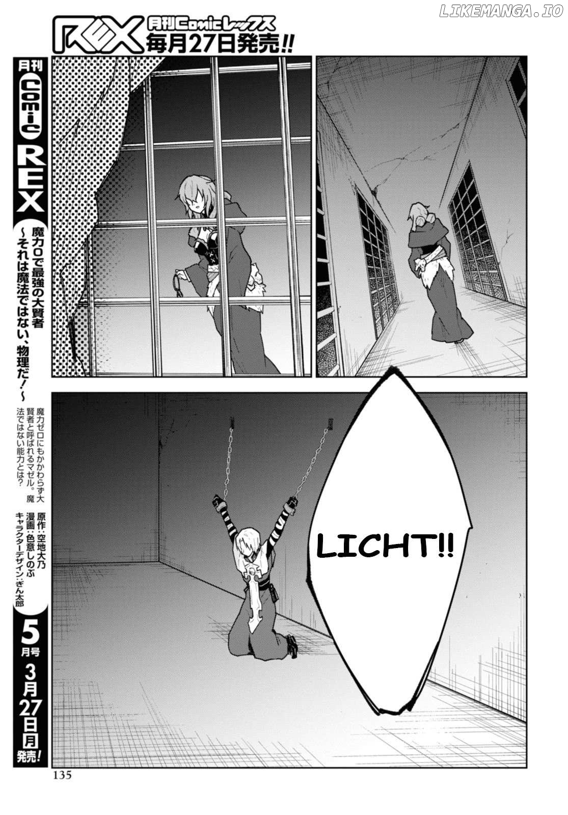 Cheat Skill "shisha Sosei" Ga Kakusei Shite Inishieno Maougun Wo Fukkatsu Sasete Shimaimashita ~Dare Mo Shinasenai Saikyou Hiiro~ Chapter 33 - page 20