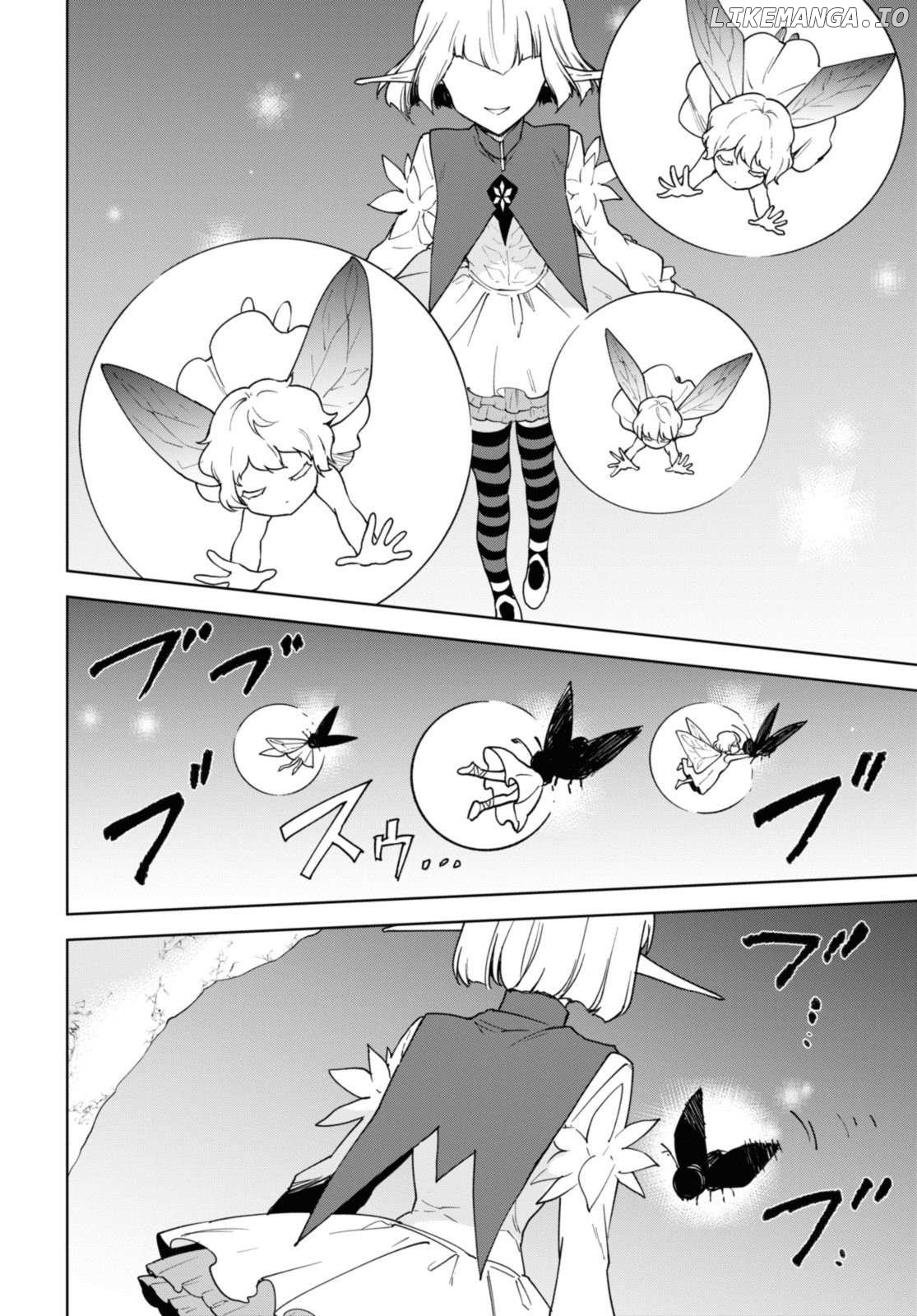 Cheat Skill "shisha Sosei" Ga Kakusei Shite Inishieno Maougun Wo Fukkatsu Sasete Shimaimashita ~Dare Mo Shinasenai Saikyou Hiiro~ Chapter 33 - page 7